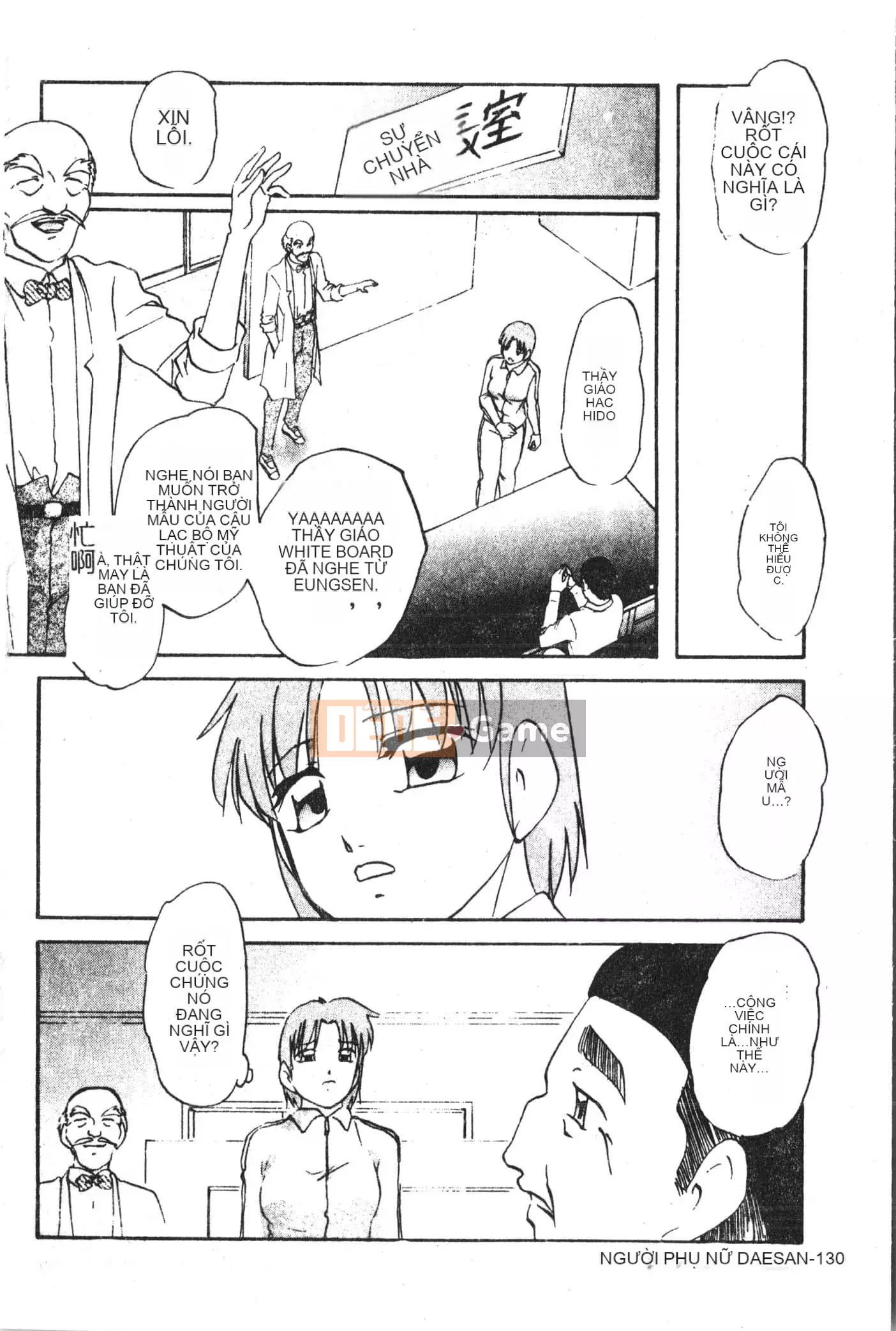 [Tuyển tập] Kyokugen Confinement Hakuna Nataku [Trung Quốc]