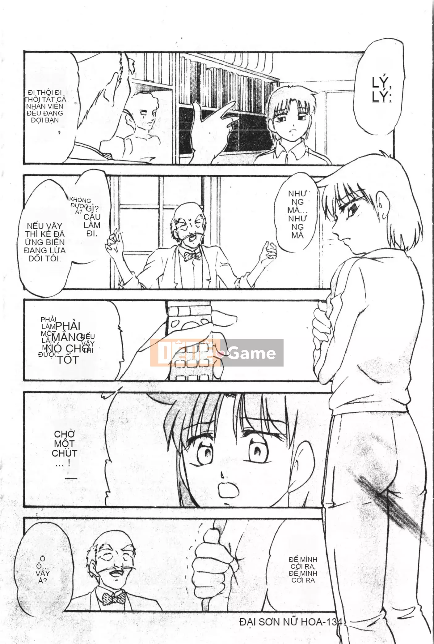 [Tuyển tập] Kyokugen Confinement Hakuna Nataku [Trung Quốc]