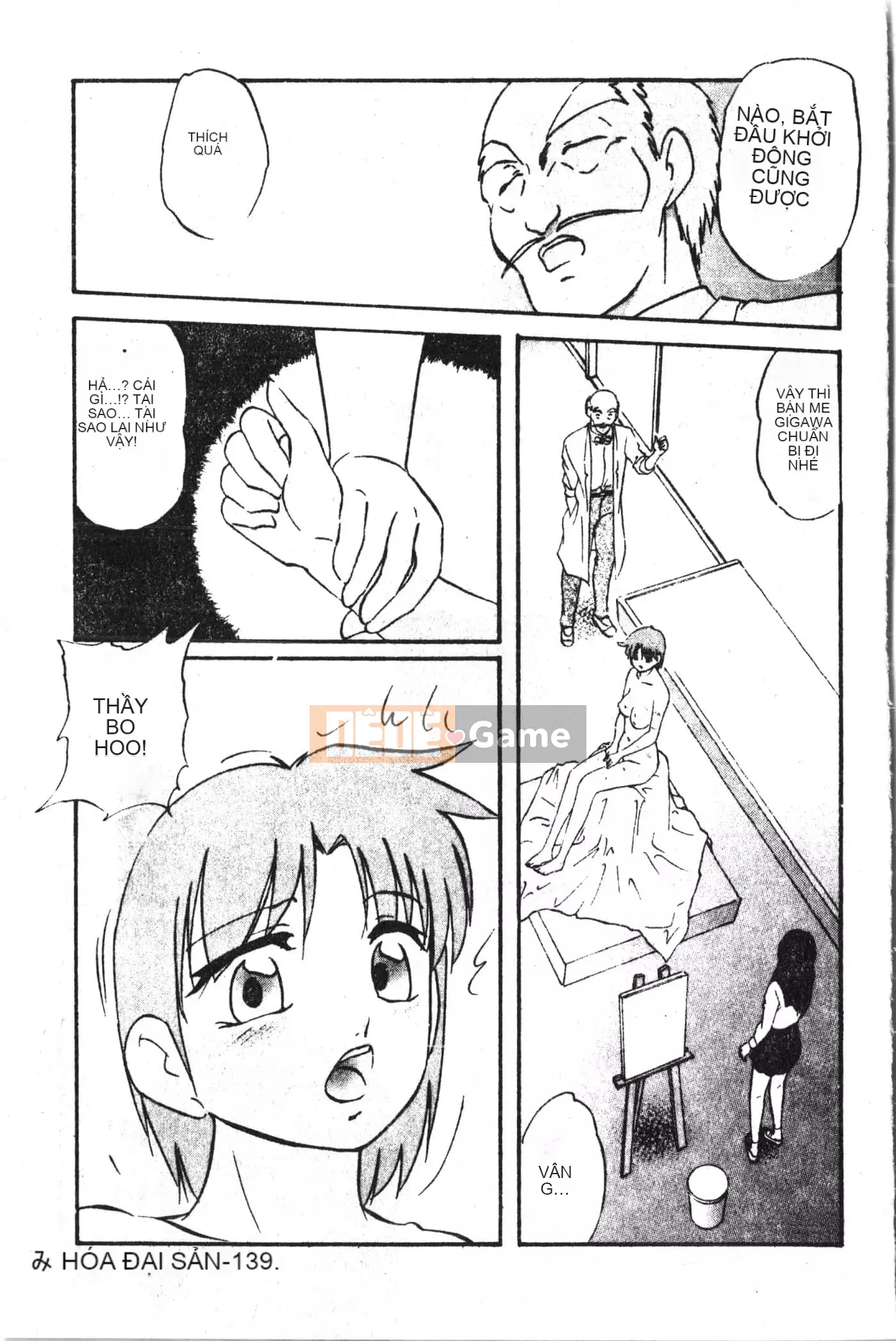 [Tuyển tập] Kyokugen Confinement Hakuna Nataku [Trung Quốc]