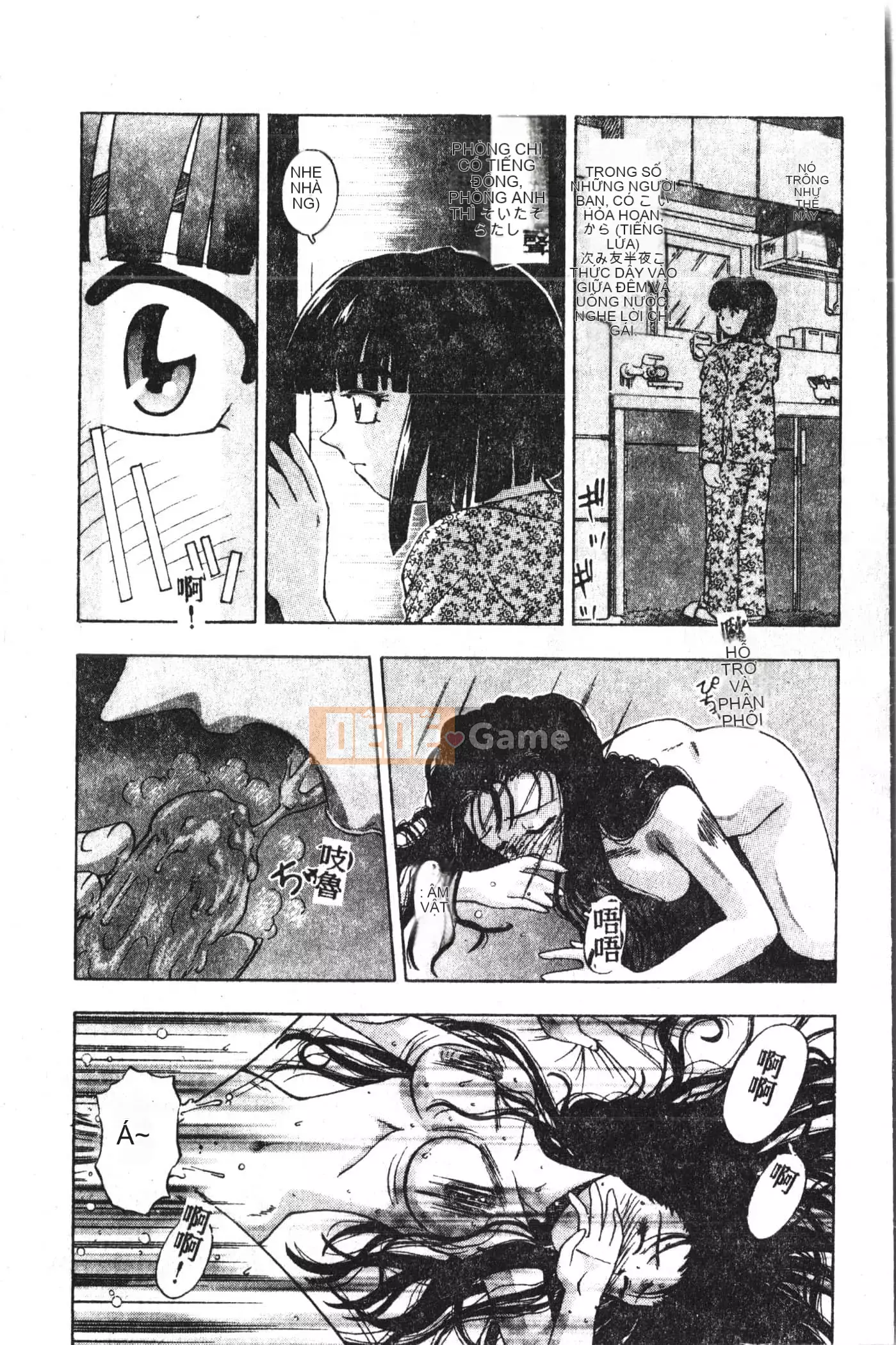 [Tuyển tập] Kyokugen Confinement Hakuna Nataku [Trung Quốc]