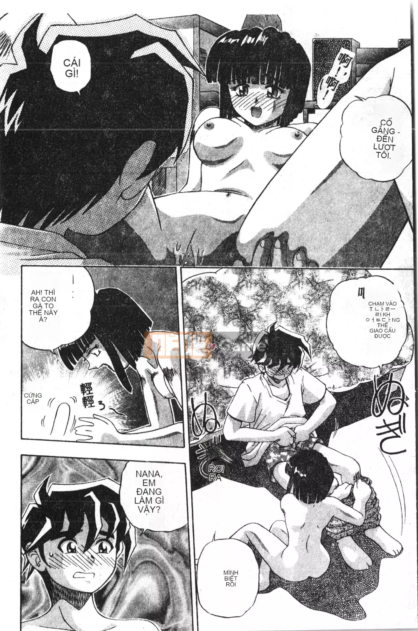 [Tuyển tập] Kyokugen Confinement Hakuna Nataku [Trung Quốc]