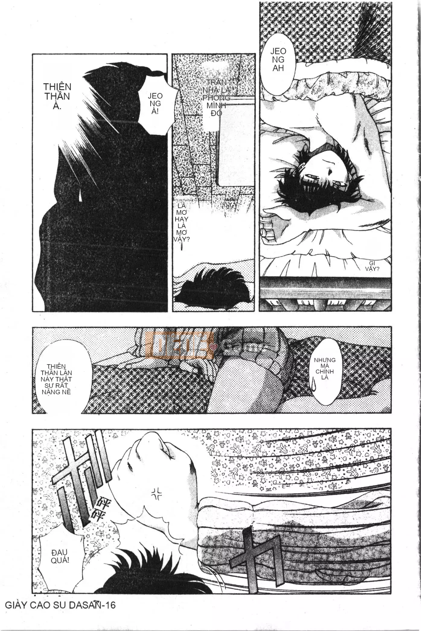 [Tuyển tập] Kyokugen Confinement Hakuna Nataku [Trung Quốc]