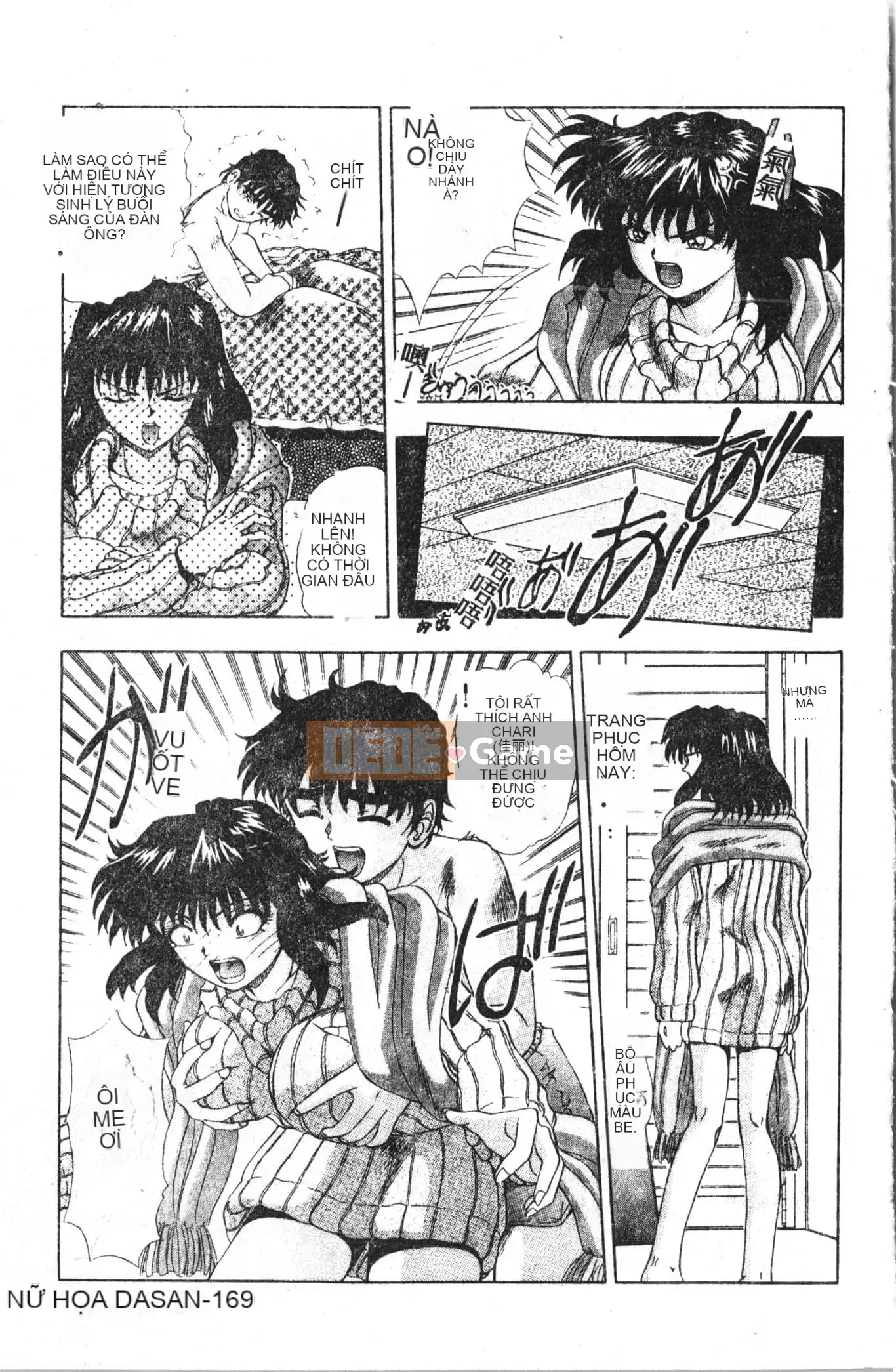 [Tuyển tập] Kyokugen Confinement Hakuna Nataku [Trung Quốc]