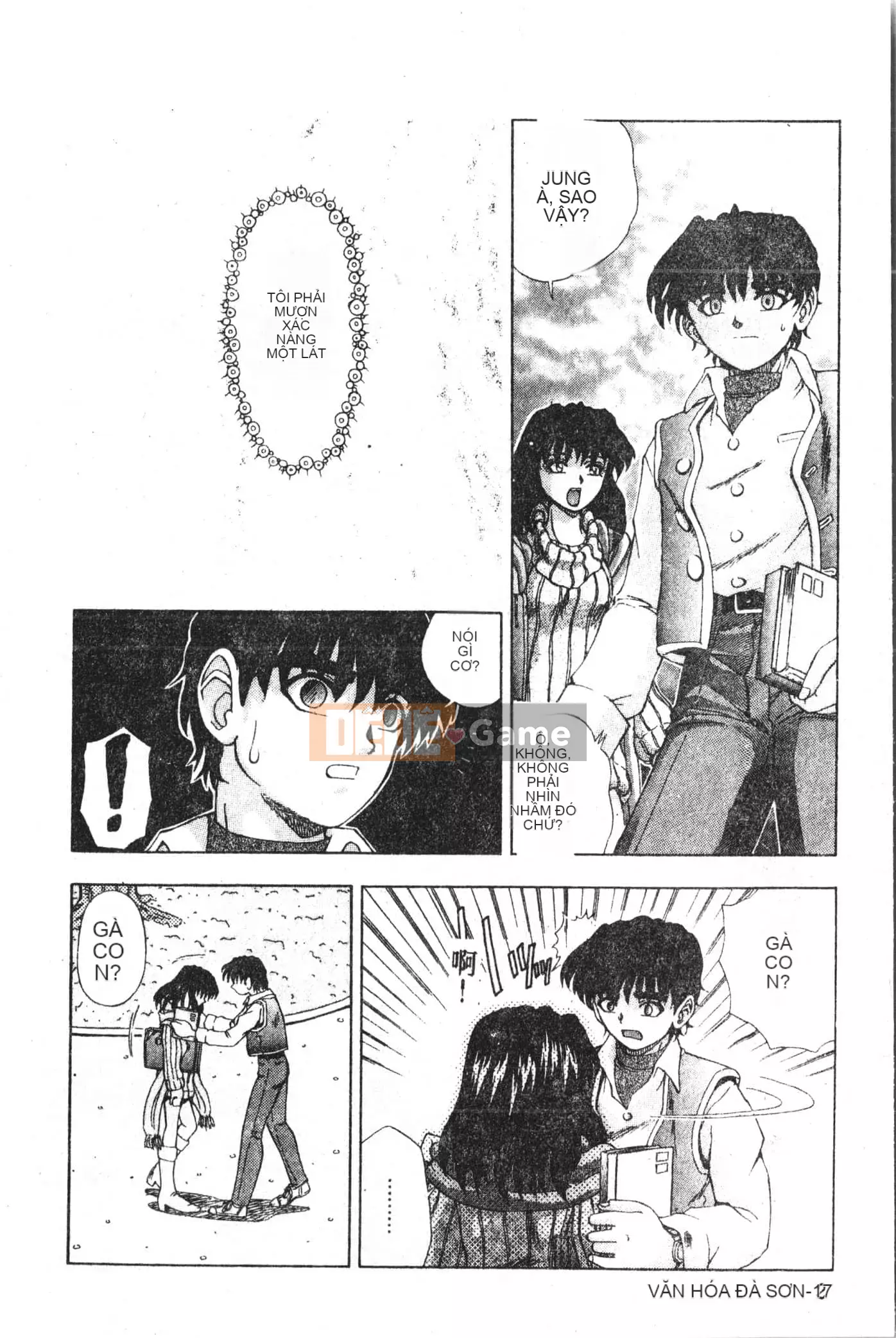 [Tuyển tập] Kyokugen Confinement Hakuna Nataku [Trung Quốc]