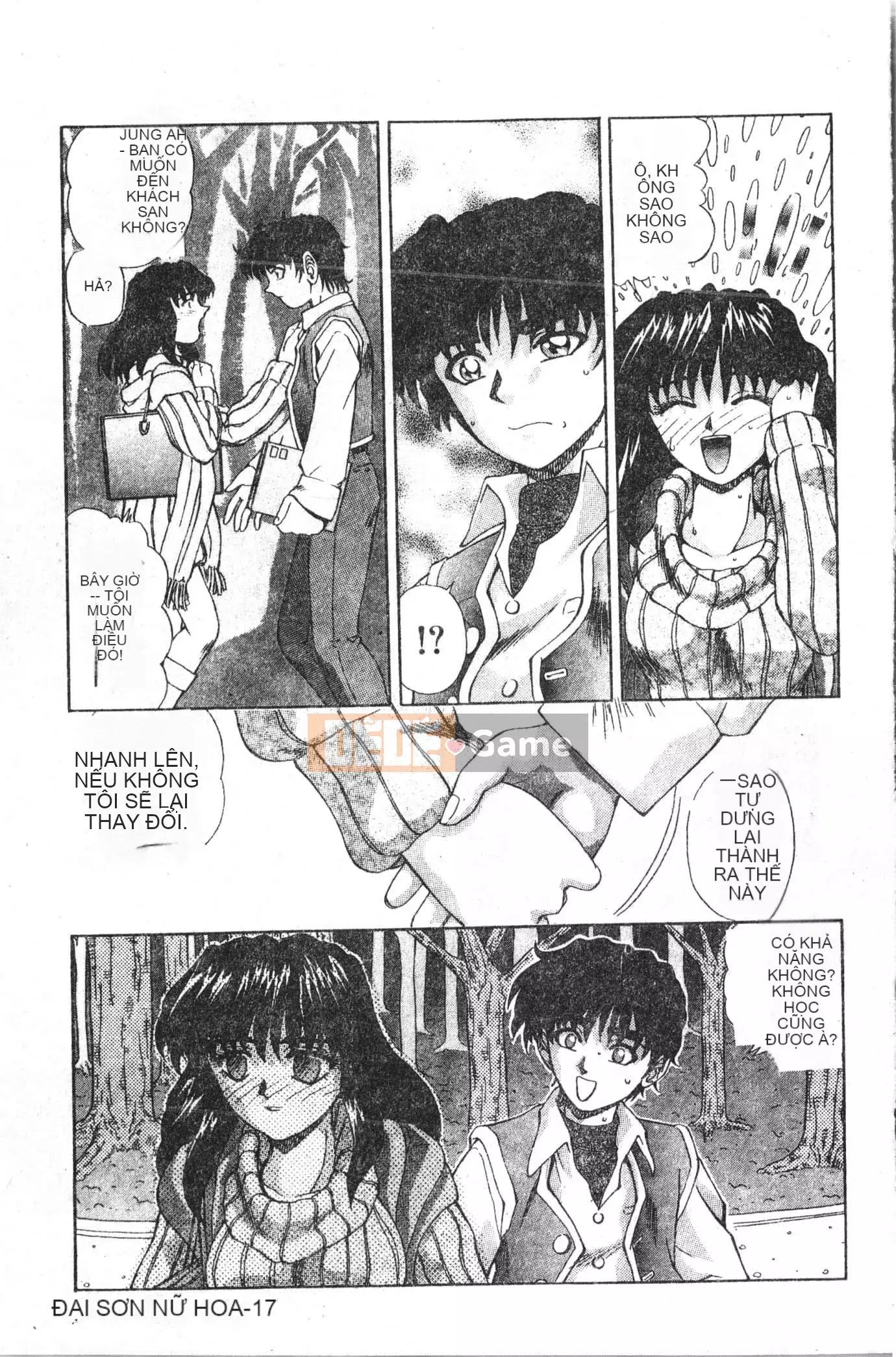 [Tuyển tập] Kyokugen Confinement Hakuna Nataku [Trung Quốc]