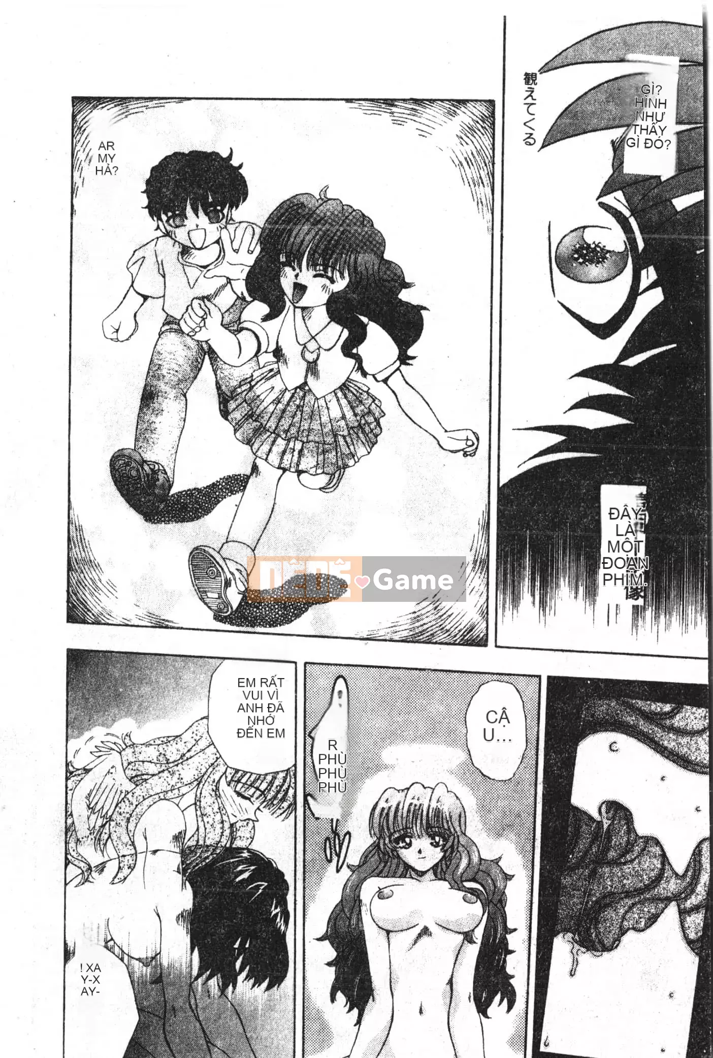 [Tuyển tập] Kyokugen Confinement Hakuna Nataku [Trung Quốc]