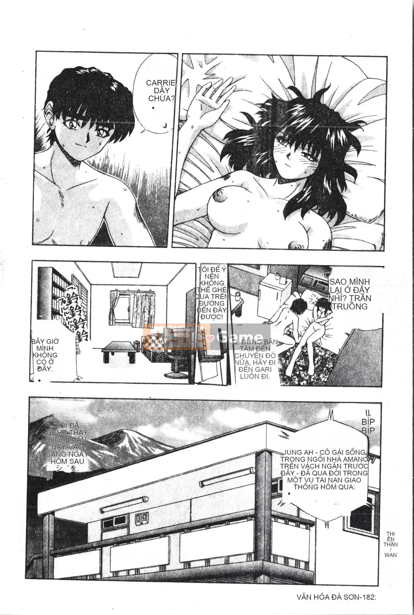 [Tuyển tập] Kyokugen Confinement Hakuna Nataku [Trung Quốc]