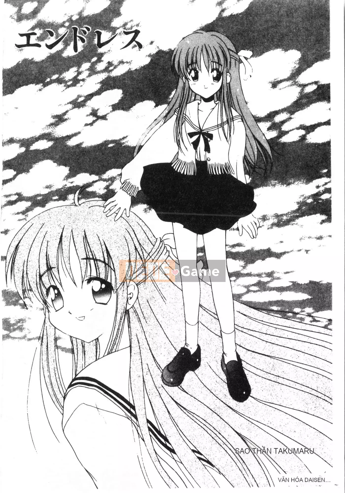 [Tuyển tập] Tactics Anthology Comic ONE ~Kagayaku Kisetsu e~ Hen [Trung Quốc]