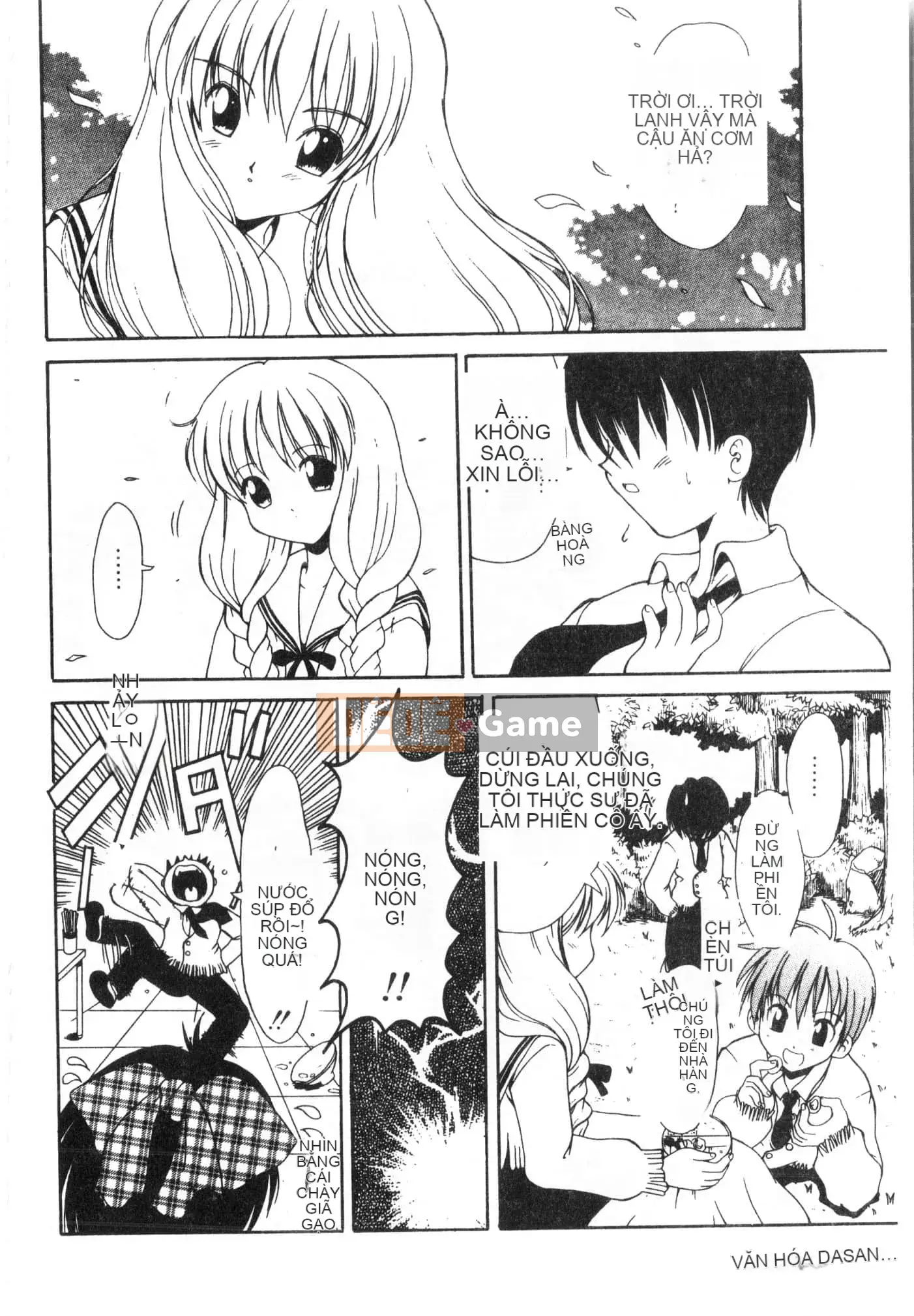 [Tuyển tập] Tactics Anthology Comic ONE ~Kagayaku Kisetsu e~ Hen [Trung Quốc]