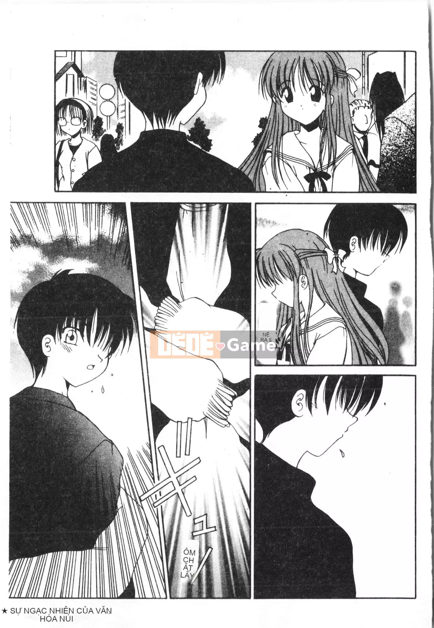 [Tuyển tập] Tactics Anthology Comic ONE ~Kagayaku Kisetsu e~ Hen [Trung Quốc]