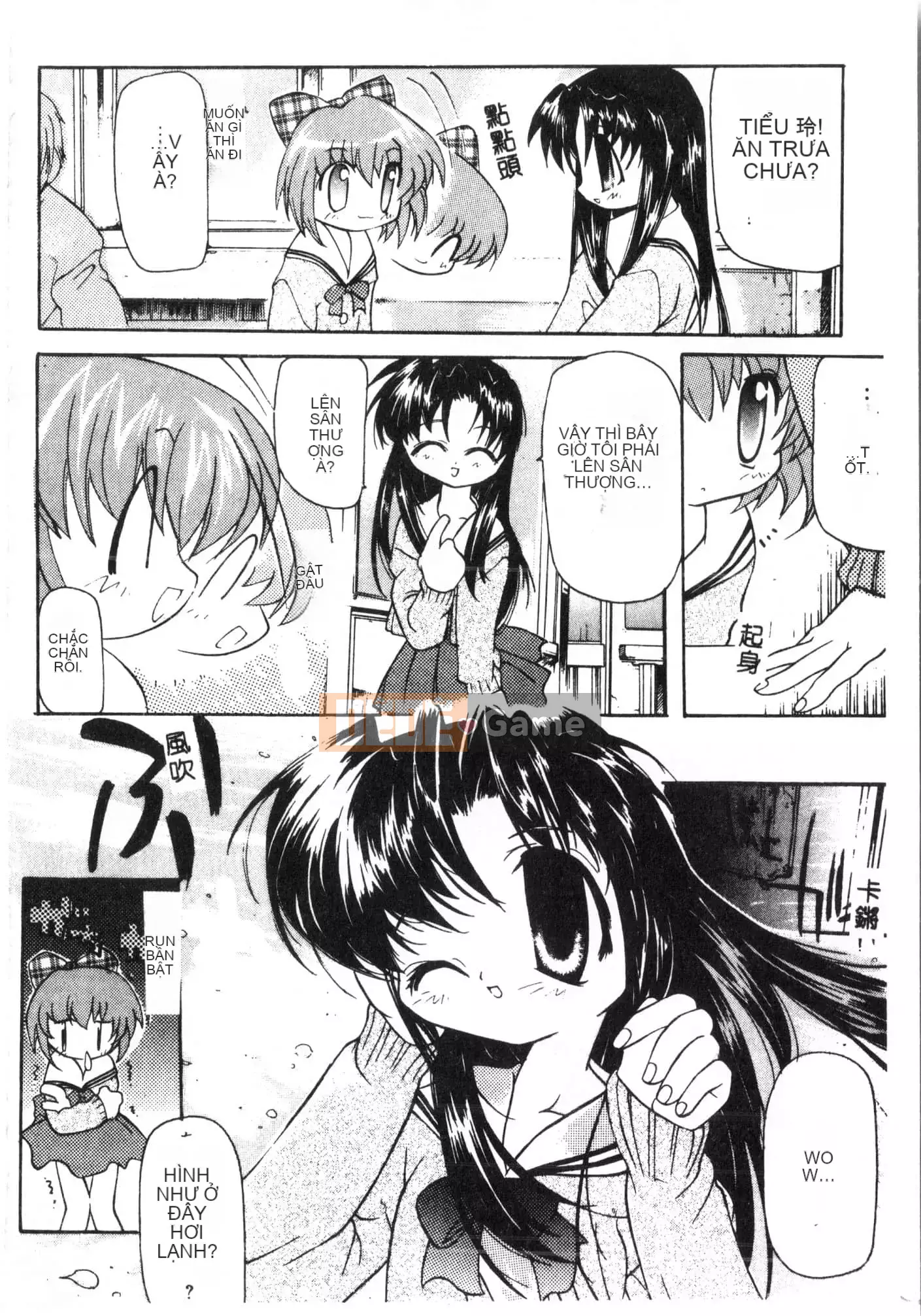 [Tuyển tập] Tactics Anthology Comic ONE ~Kagayaku Kisetsu e~ Hen [Trung Quốc]