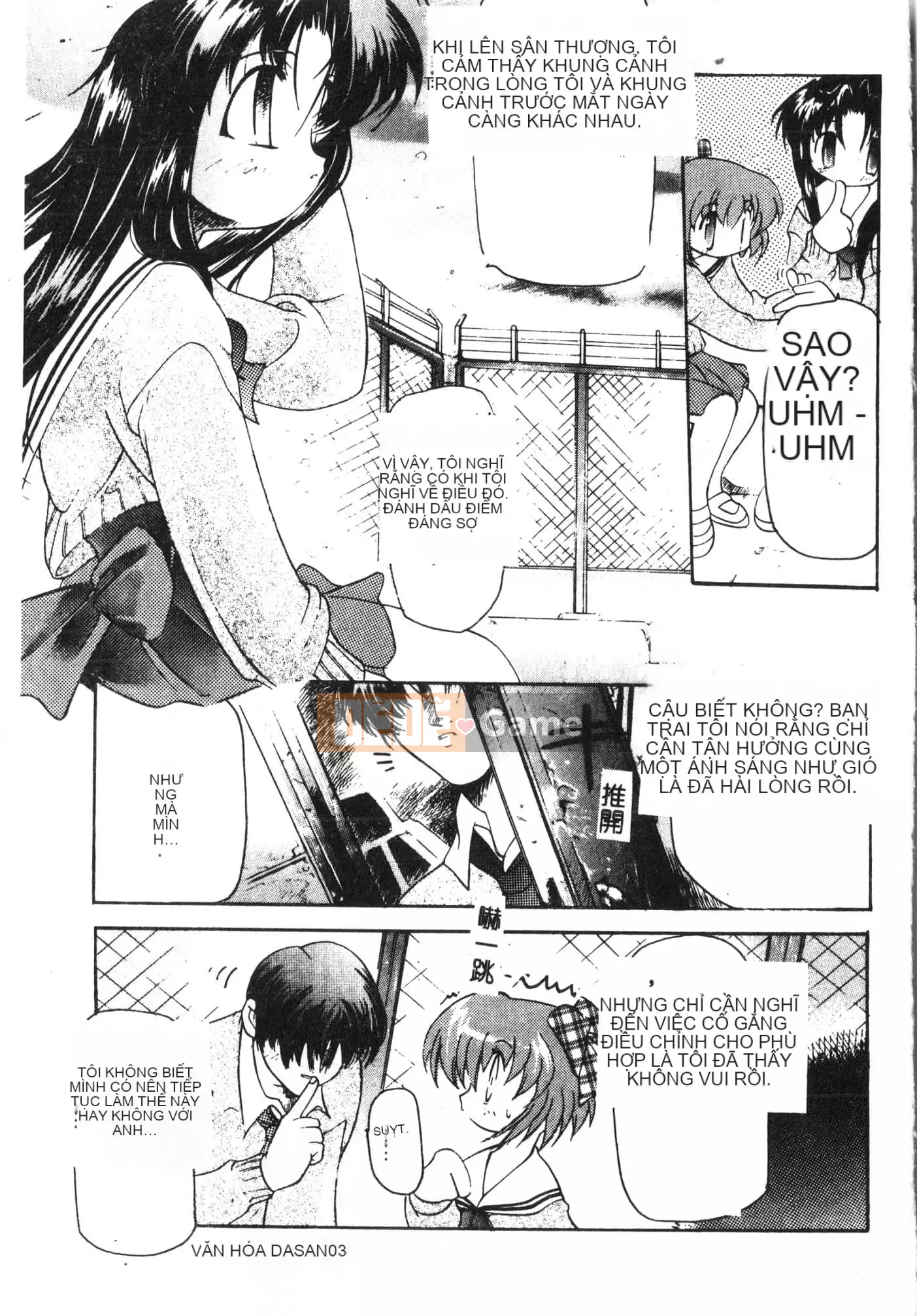 [Tuyển tập] Tactics Anthology Comic ONE ~Kagayaku Kisetsu e~ Hen [Trung Quốc]