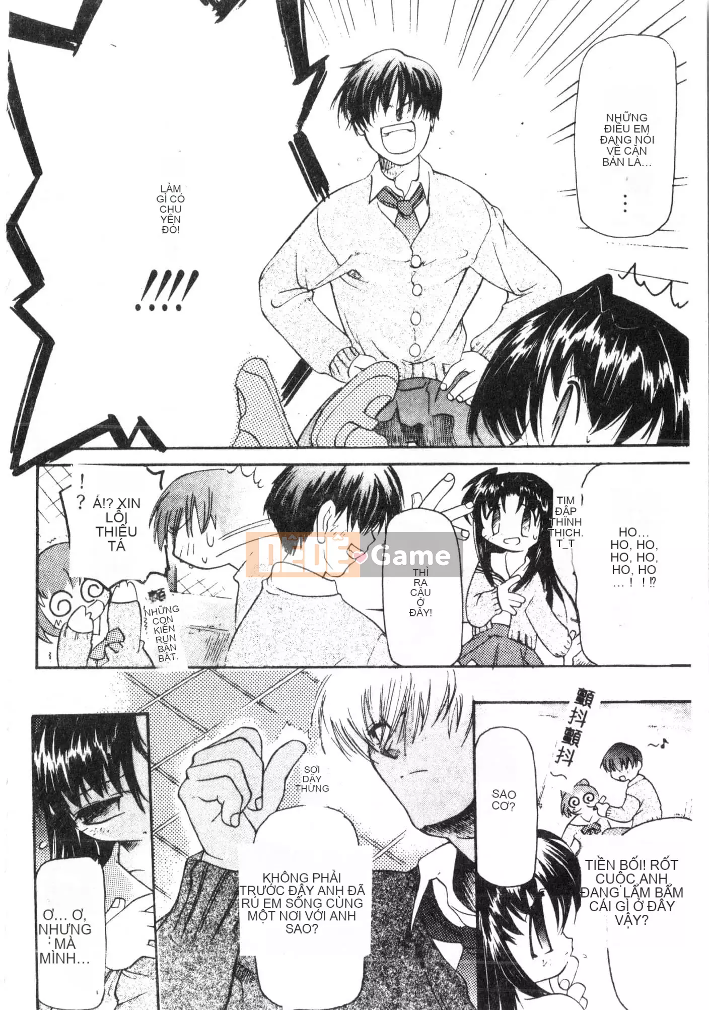 [Tuyển tập] Tactics Anthology Comic ONE ~Kagayaku Kisetsu e~ Hen [Trung Quốc]