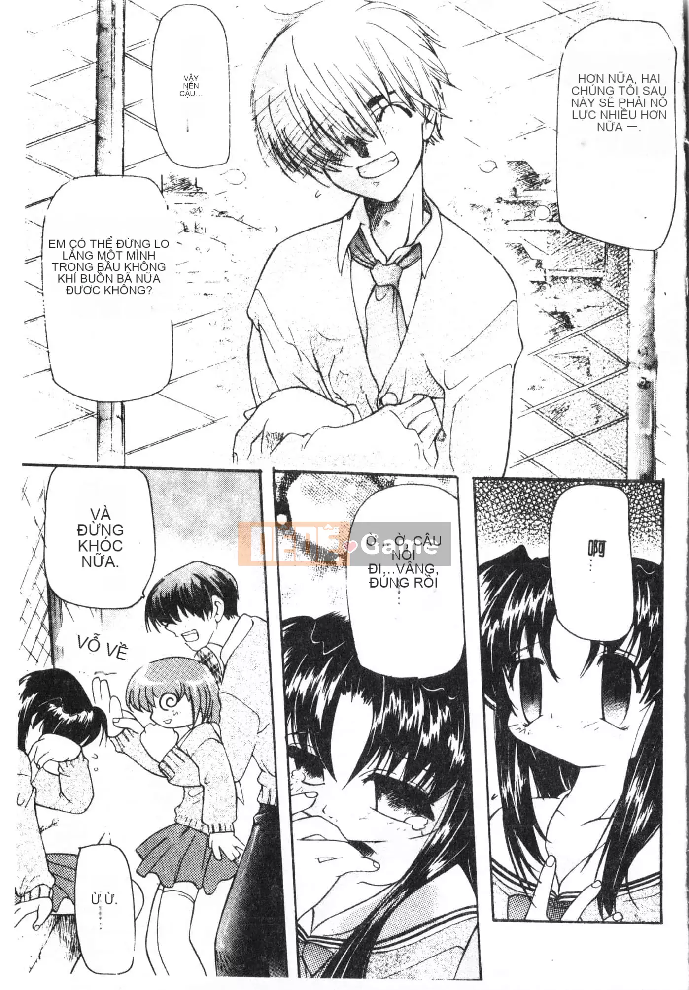 [Tuyển tập] Tactics Anthology Comic ONE ~Kagayaku Kisetsu e~ Hen [Trung Quốc]