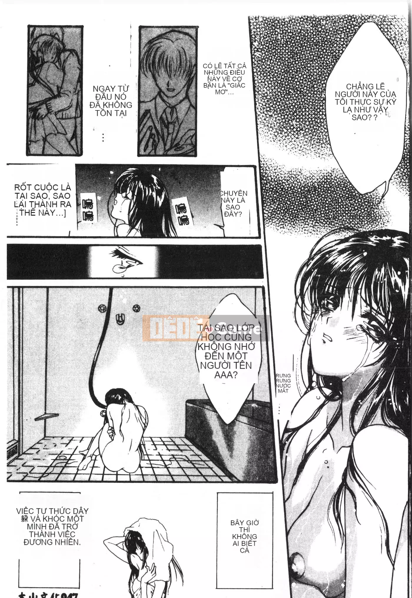 [Tuyển tập] Tactics Anthology Comic ONE ~Kagayaku Kisetsu e~ Hen [Trung Quốc]