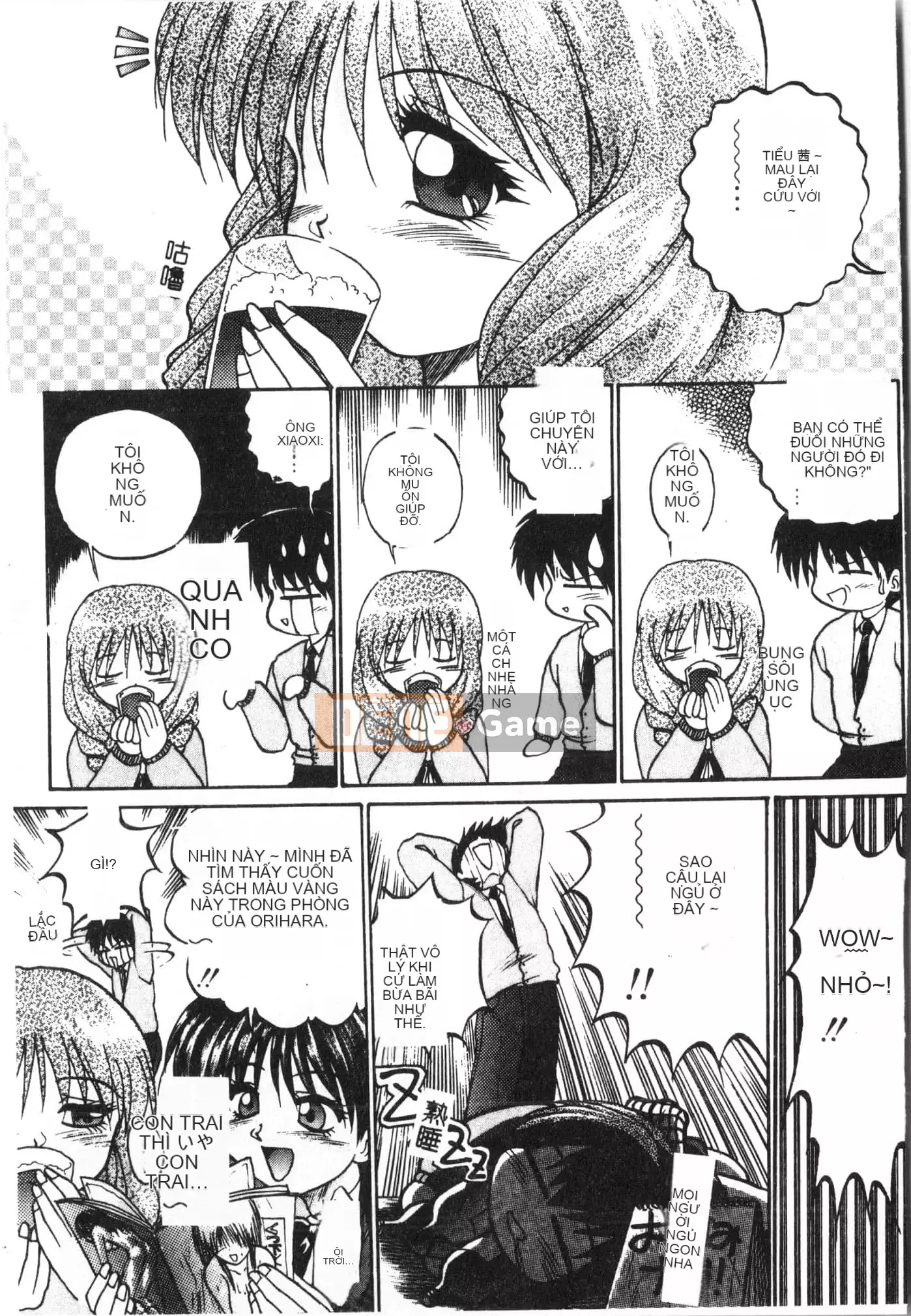 [Tuyển tập] Tactics Anthology Comic ONE ~Kagayaku Kisetsu e~ Hen [Trung Quốc]