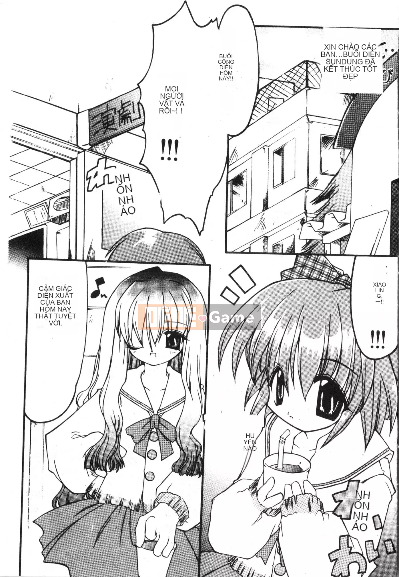 [Tuyển tập] Tactics Anthology Comic ONE ~Kagayaku Kisetsu e~ Hen [Trung Quốc]