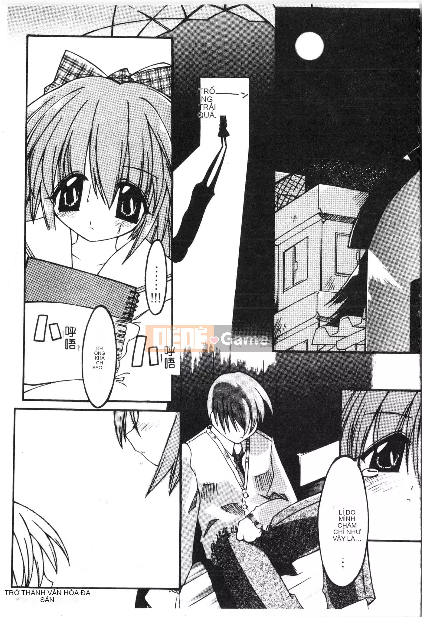 [Tuyển tập] Tactics Anthology Comic ONE ~Kagayaku Kisetsu e~ Hen [Trung Quốc]