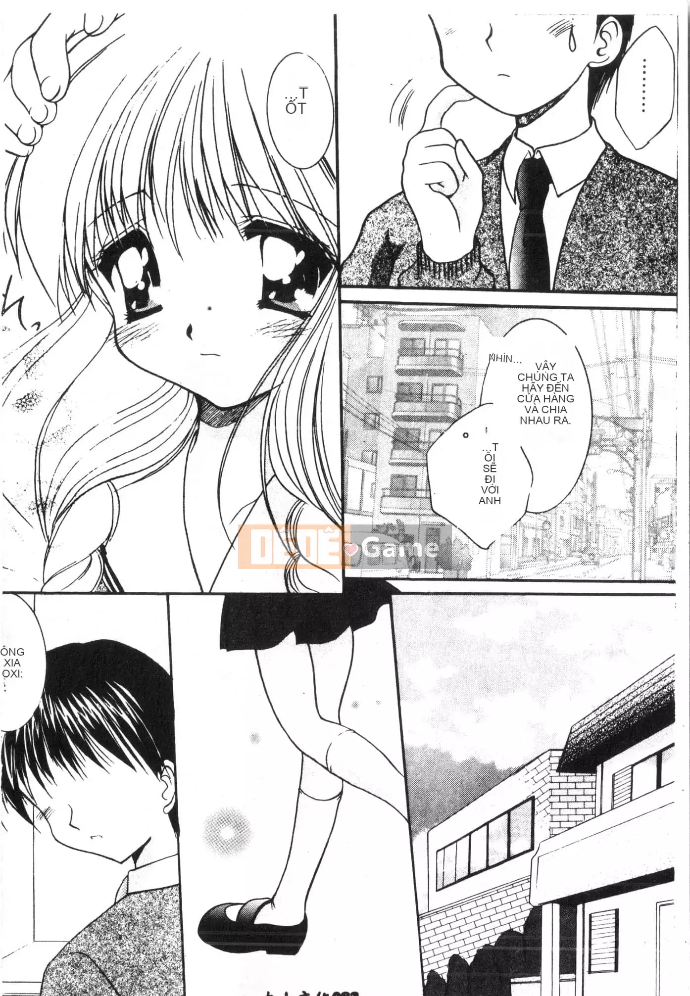 [Tuyển tập] Tactics Anthology Comic ONE ~Kagayaku Kisetsu e~ Hen [Trung Quốc]