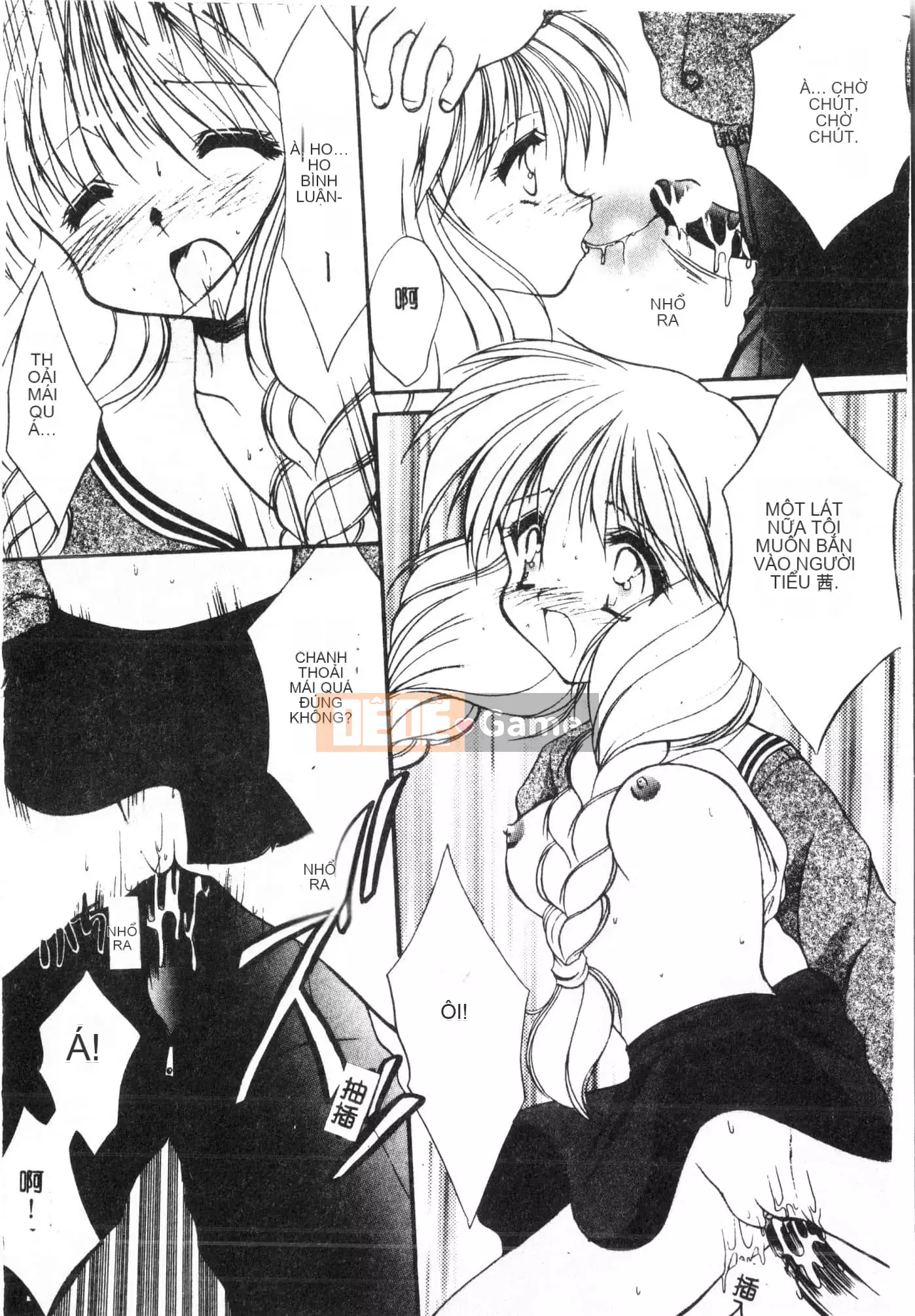 [Tuyển tập] Tactics Anthology Comic ONE ~Kagayaku Kisetsu e~ Hen [Trung Quốc]