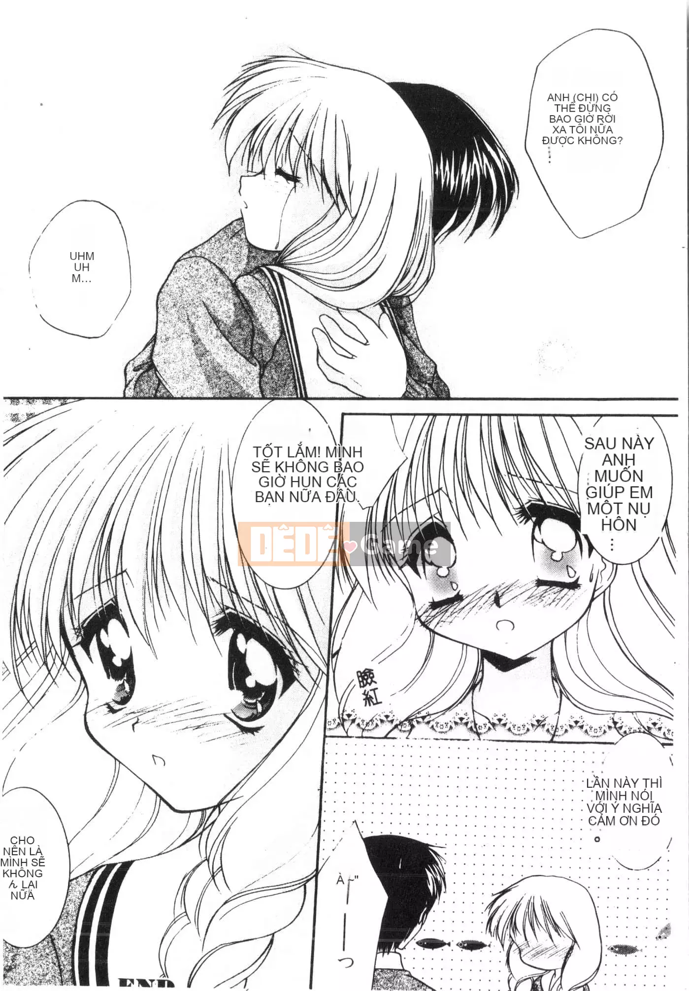 [Tuyển tập] Tactics Anthology Comic ONE ~Kagayaku Kisetsu e~ Hen [Trung Quốc]