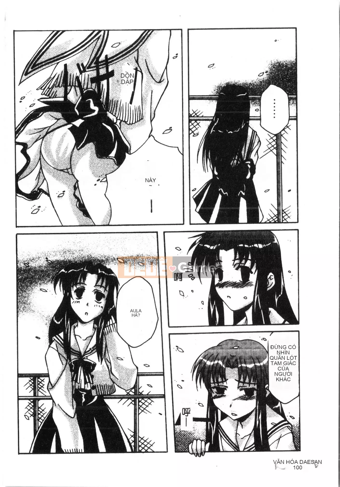 [Tuyển tập] Tactics Anthology Comic ONE ~Kagayaku Kisetsu e~ Hen [Trung Quốc]