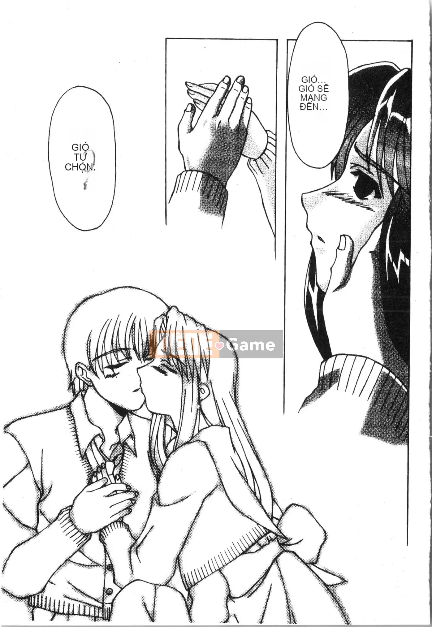 [Tuyển tập] Tactics Anthology Comic ONE ~Kagayaku Kisetsu e~ Hen [Trung Quốc]