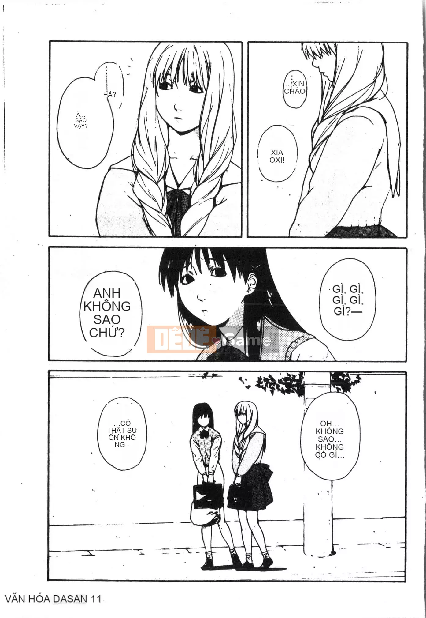 [Tuyển tập] Tactics Anthology Comic ONE ~Kagayaku Kisetsu e~ Hen [Trung Quốc]