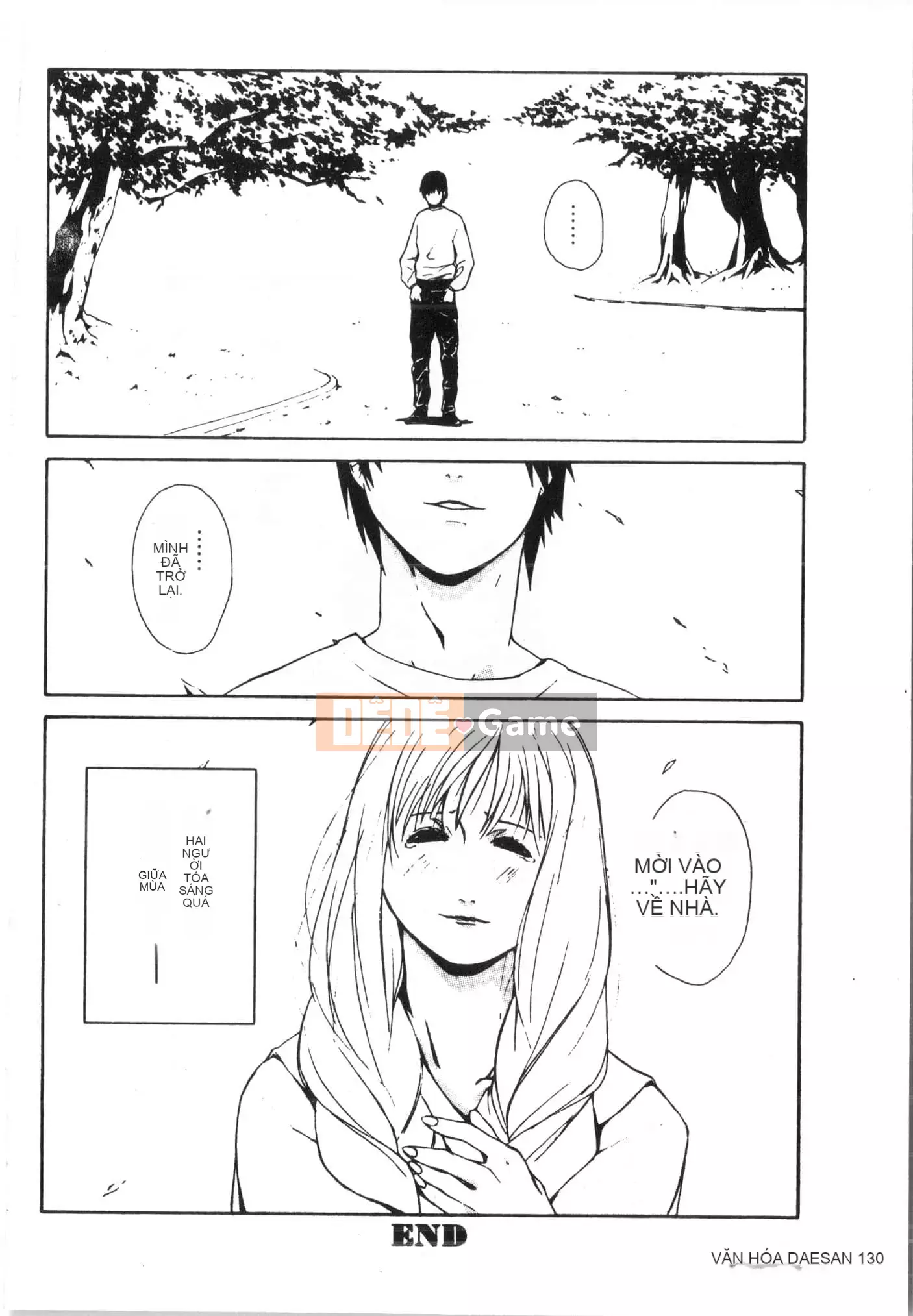 [Tuyển tập] Tactics Anthology Comic ONE ~Kagayaku Kisetsu e~ Hen [Trung Quốc]