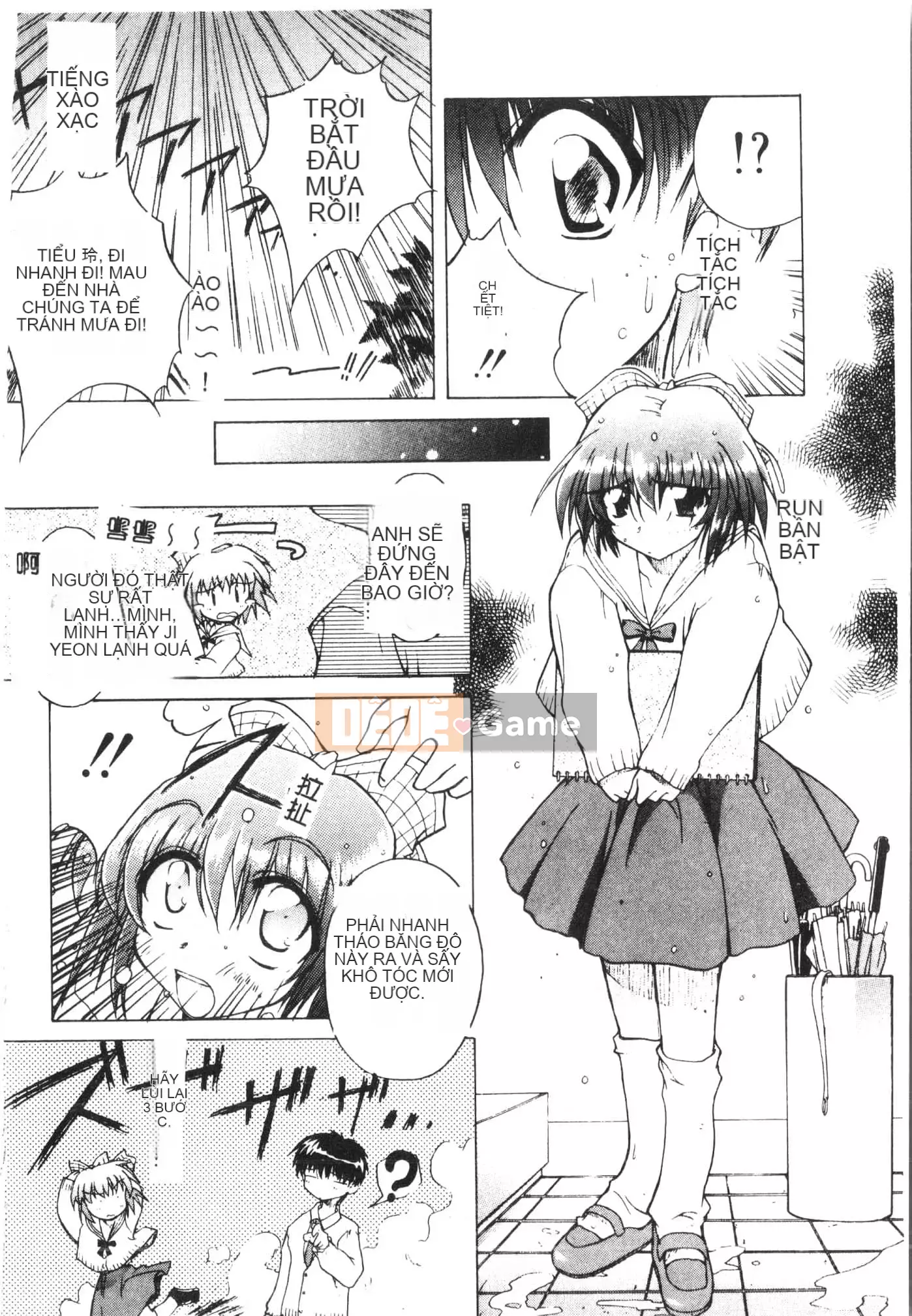 [Tuyển tập] Tactics Anthology Comic ONE ~Kagayaku Kisetsu e~ Hen [Trung Quốc]