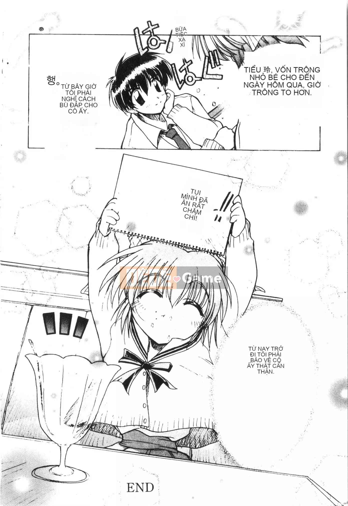 [Tuyển tập] Tactics Anthology Comic ONE ~Kagayaku Kisetsu e~ Hen [Trung Quốc]