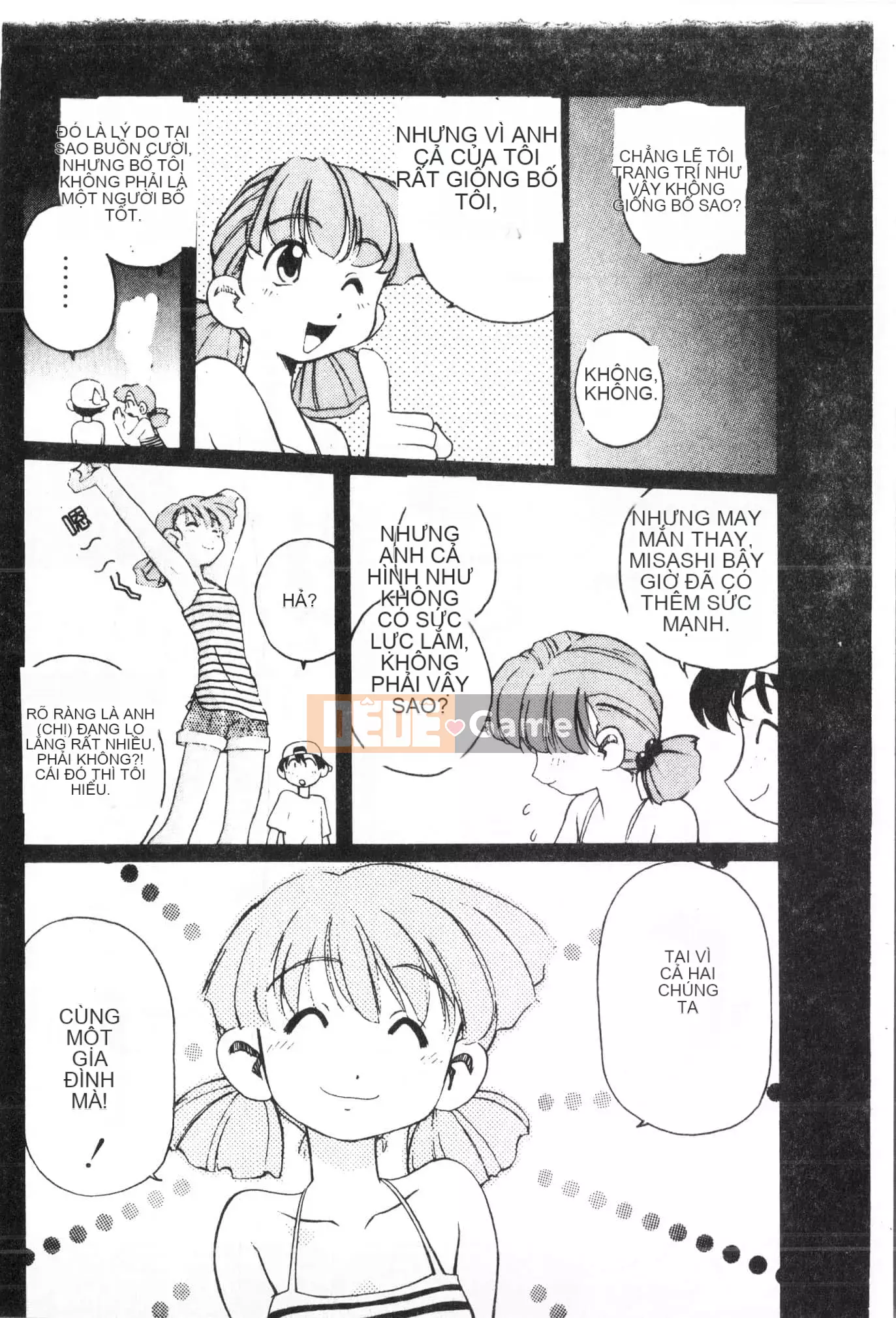 [Tuyển tập] Tactics Anthology Comic ONE ~Kagayaku Kisetsu e~ Hen [Trung Quốc]