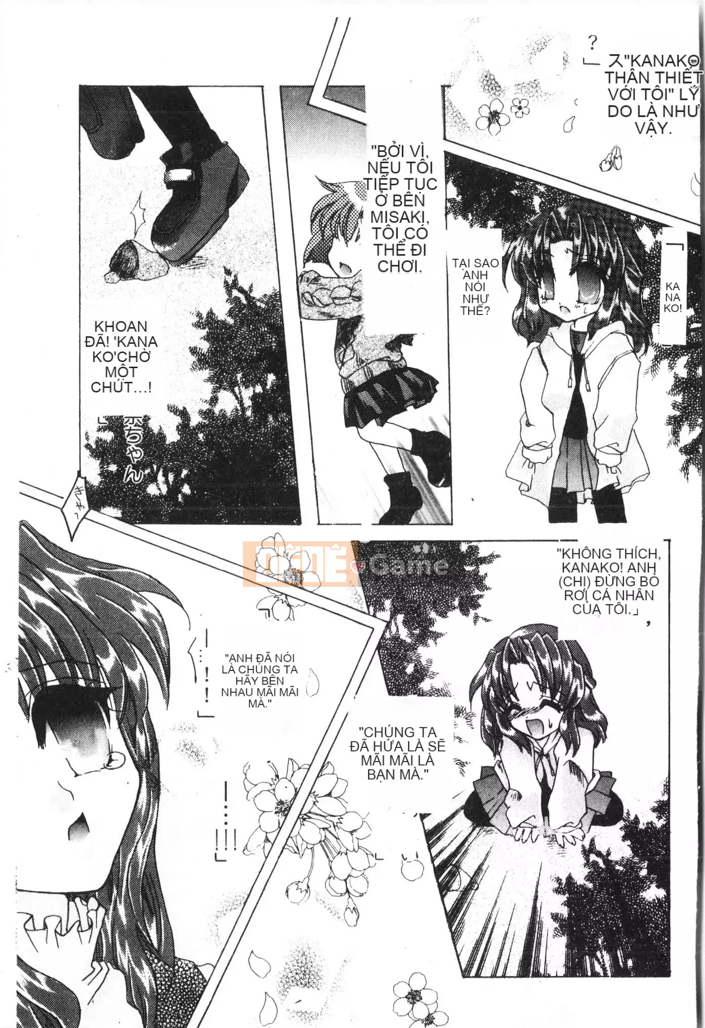 [Tuyển tập] Tactics Anthology Comic ONE ~Kagayaku Kisetsu e~ Hen [Trung Quốc]