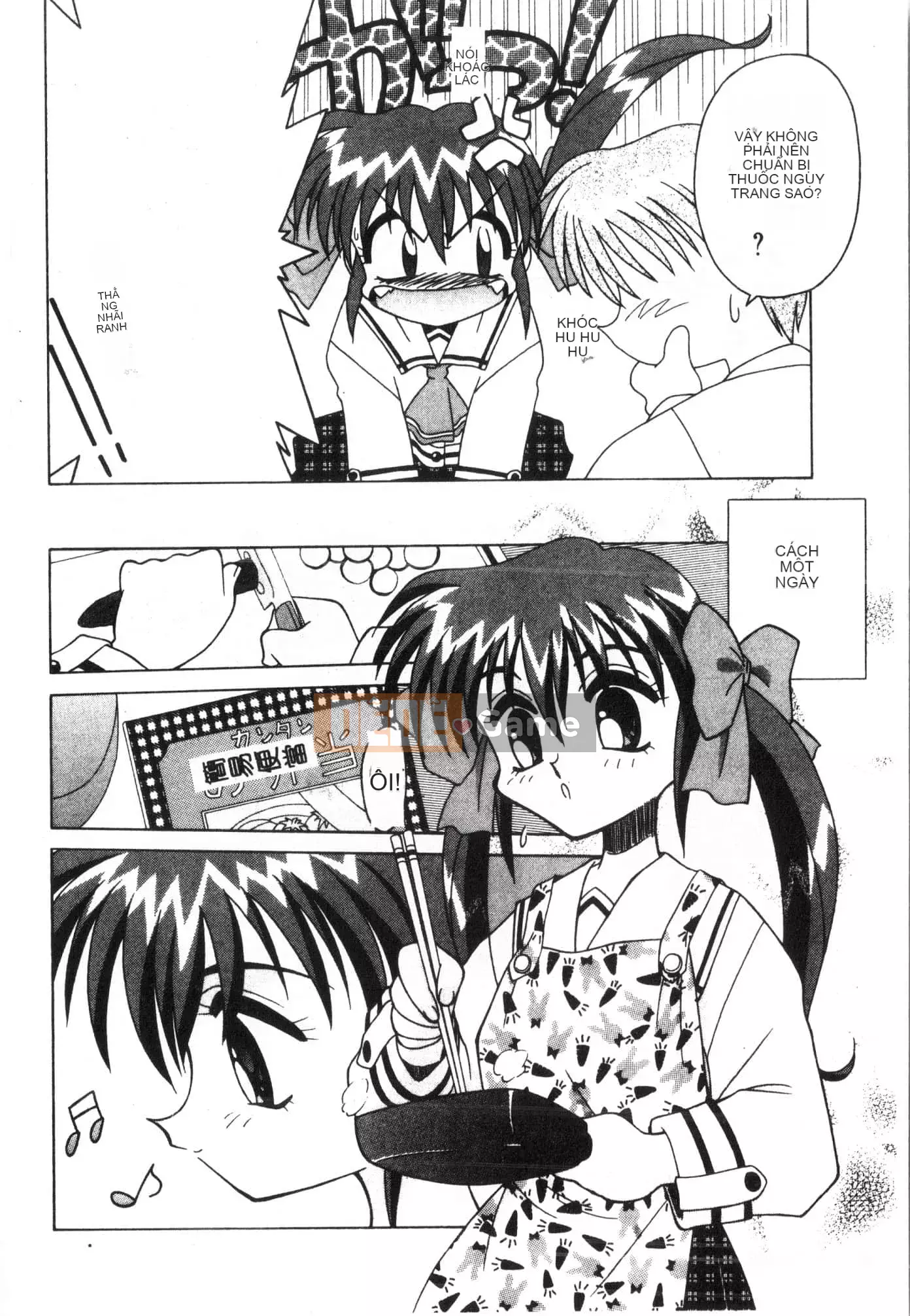 [Tuyển tập] Tactics Anthology Comic ONE ~Kagayaku Kisetsu e~ Hen [Trung Quốc]