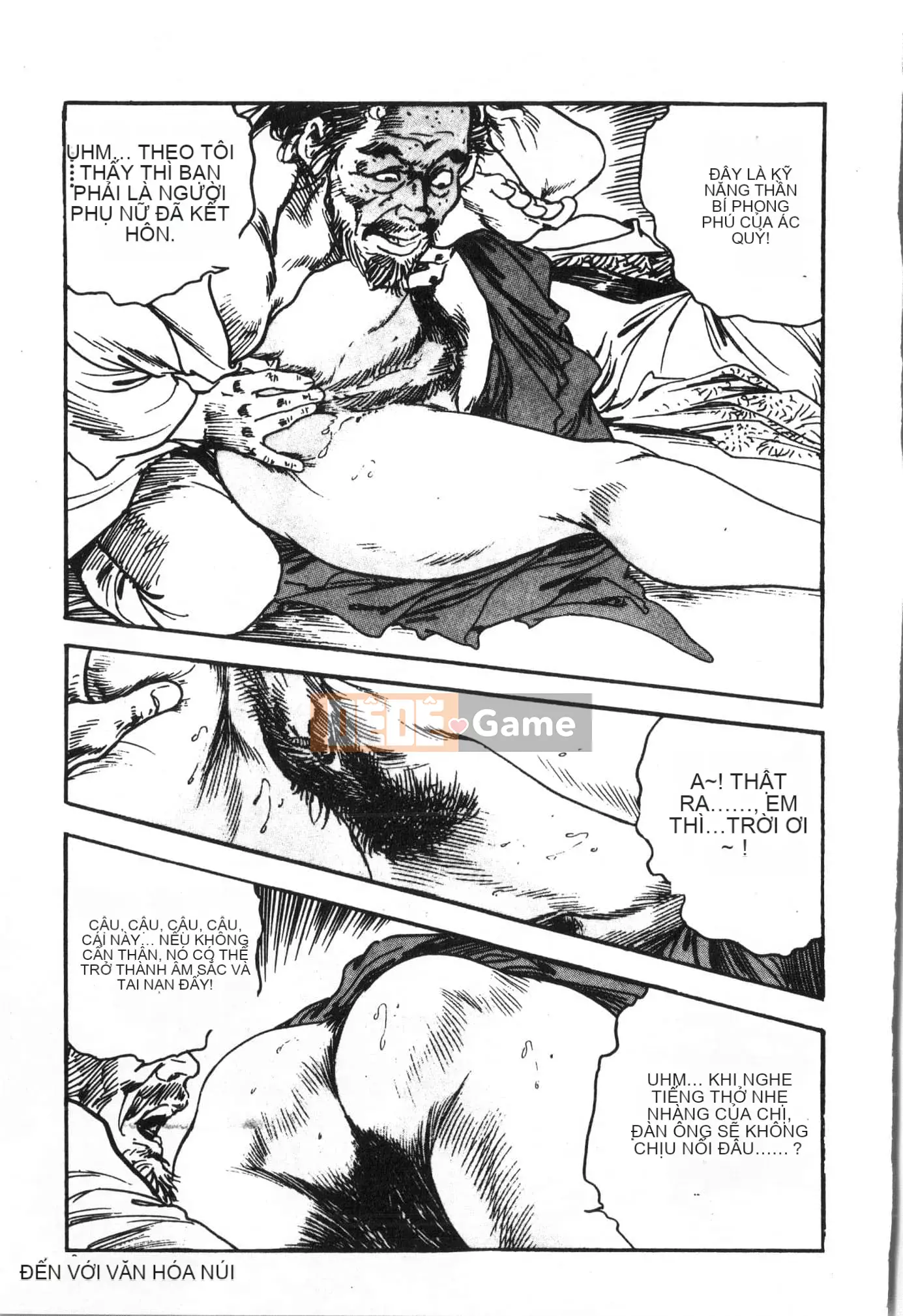 [Tuyển tập] Tactics Anthology Comic ONE ~Kagayaku Kisetsu e~ Hen [Trung Quốc]