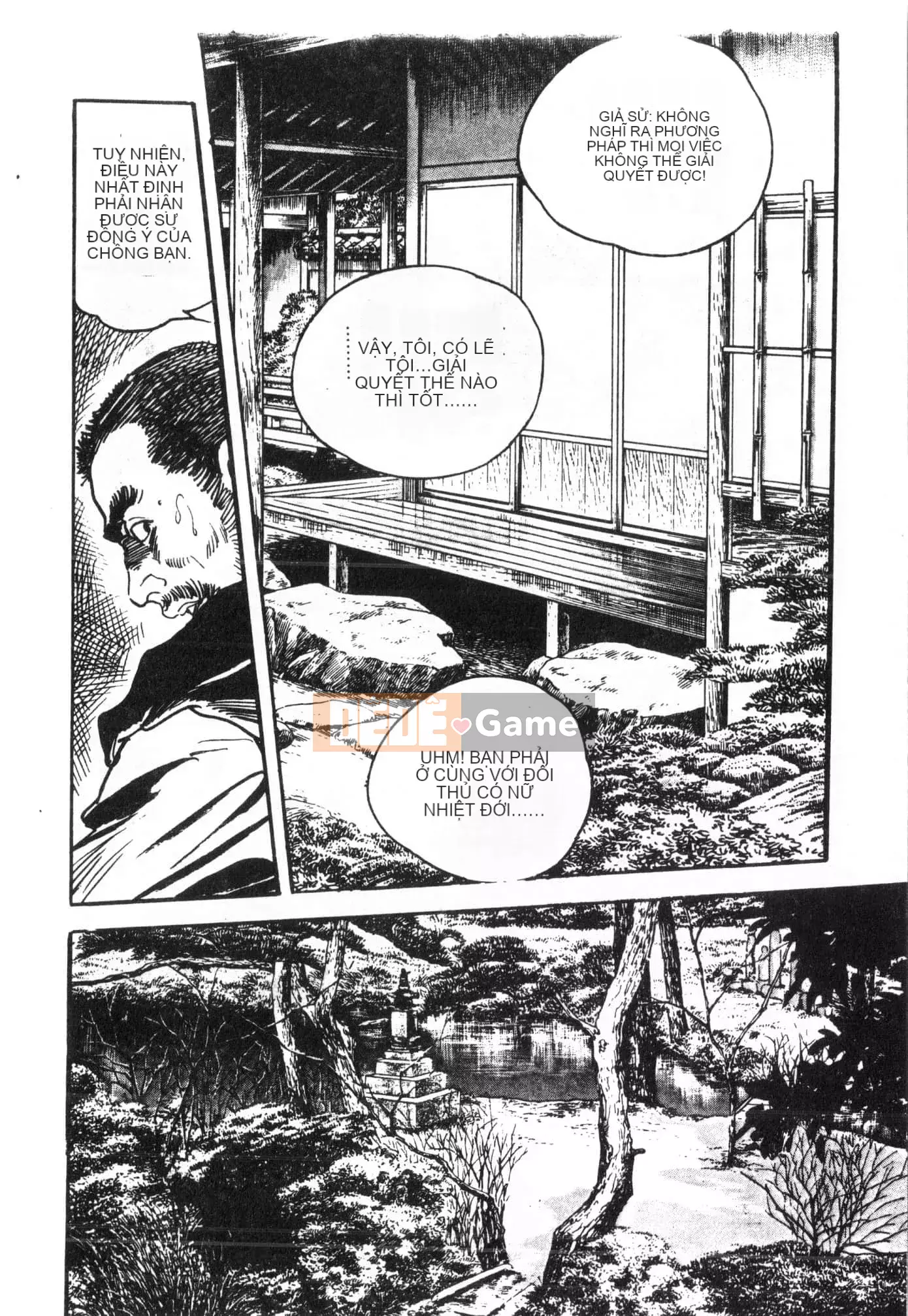 [Tuyển tập] Tactics Anthology Comic ONE ~Kagayaku Kisetsu e~ Hen [Trung Quốc]