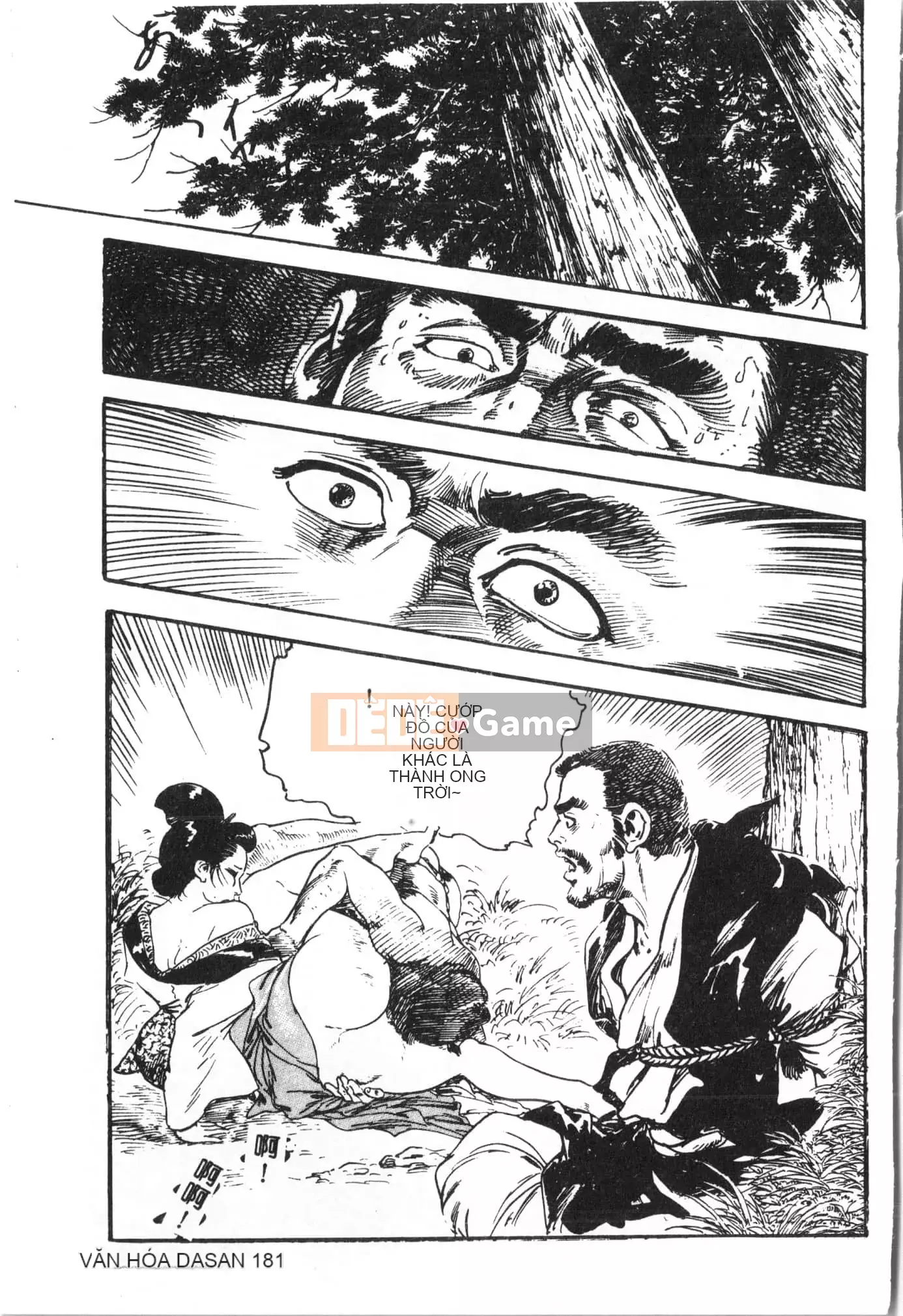 [Tuyển tập] Tactics Anthology Comic ONE ~Kagayaku Kisetsu e~ Hen [Trung Quốc]