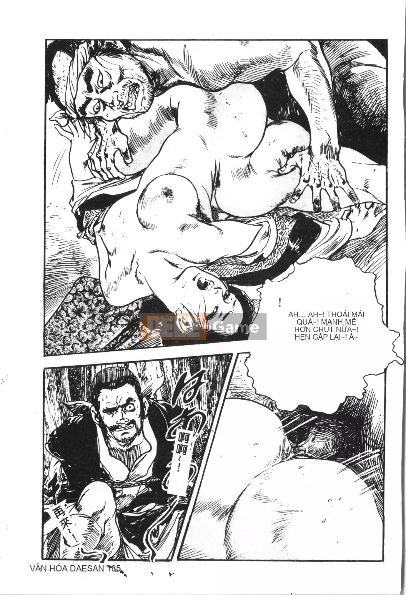 [Tuyển tập] Tactics Anthology Comic ONE ~Kagayaku Kisetsu e~ Hen [Trung Quốc]