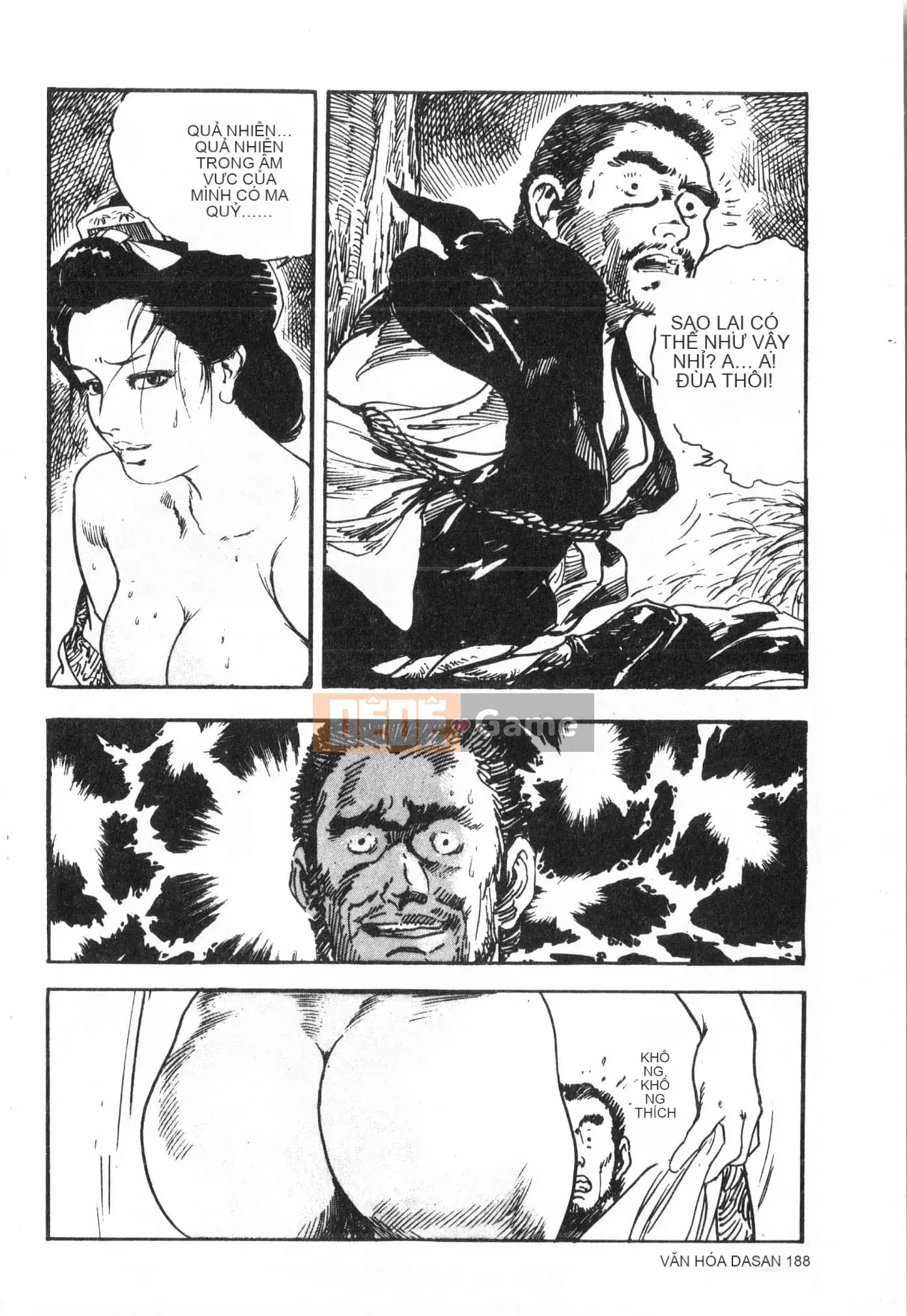 [Tuyển tập] Tactics Anthology Comic ONE ~Kagayaku Kisetsu e~ Hen [Trung Quốc]