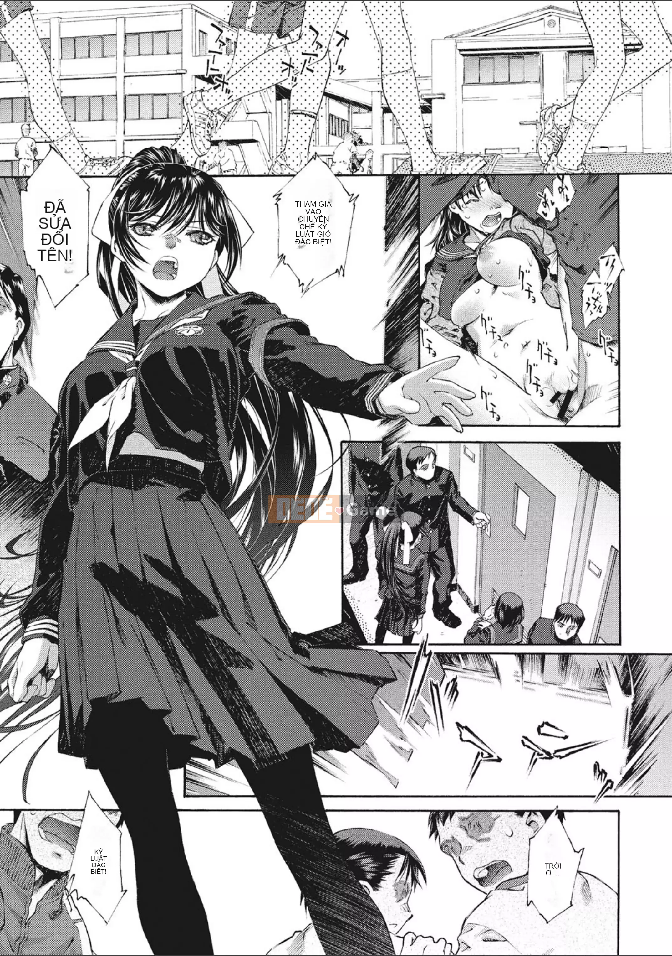 [Umashika] Sự xuất hiện của cô gái [Kỹ thuật số]