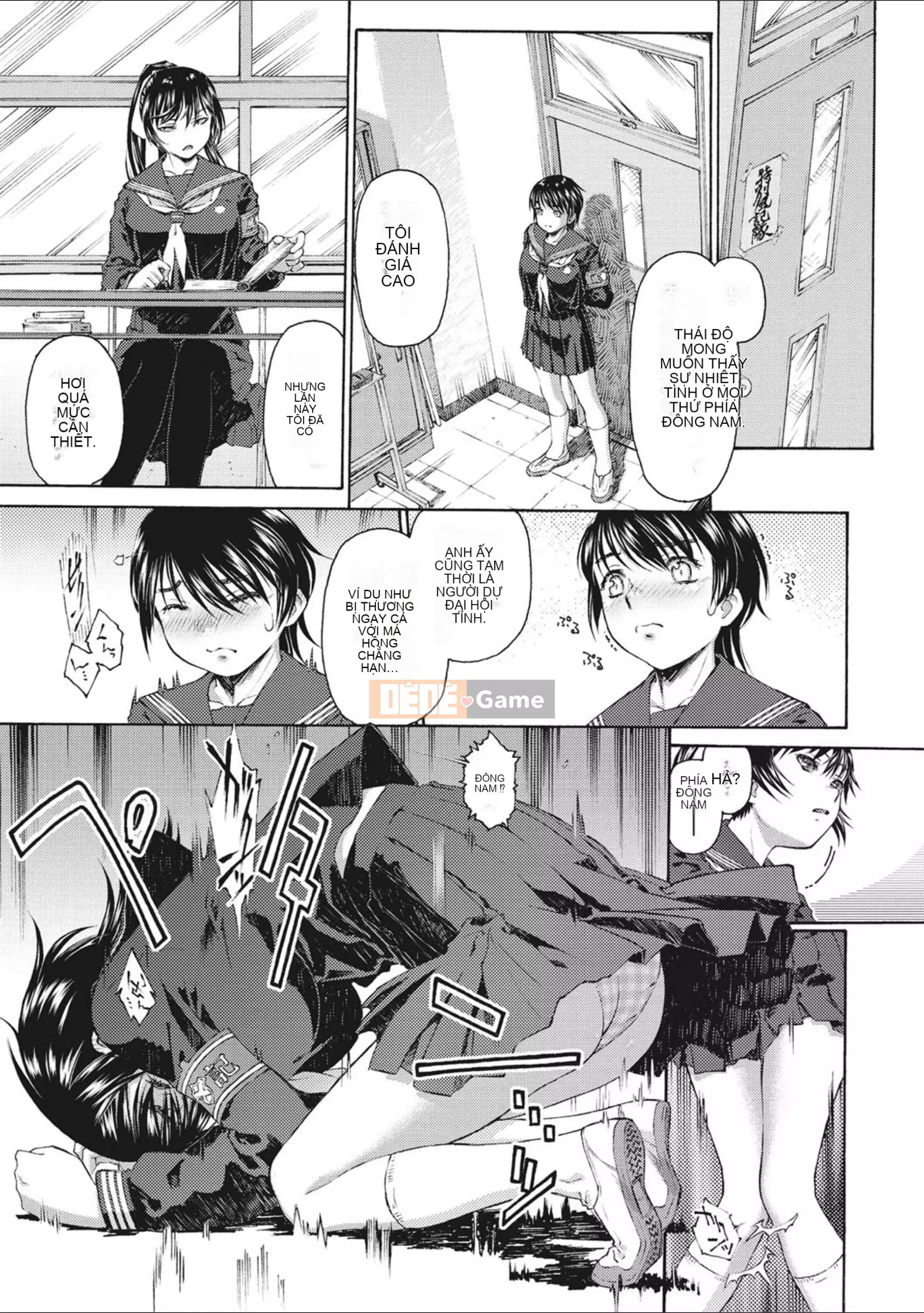 [Umashika] Sự xuất hiện của cô gái [Kỹ thuật số]