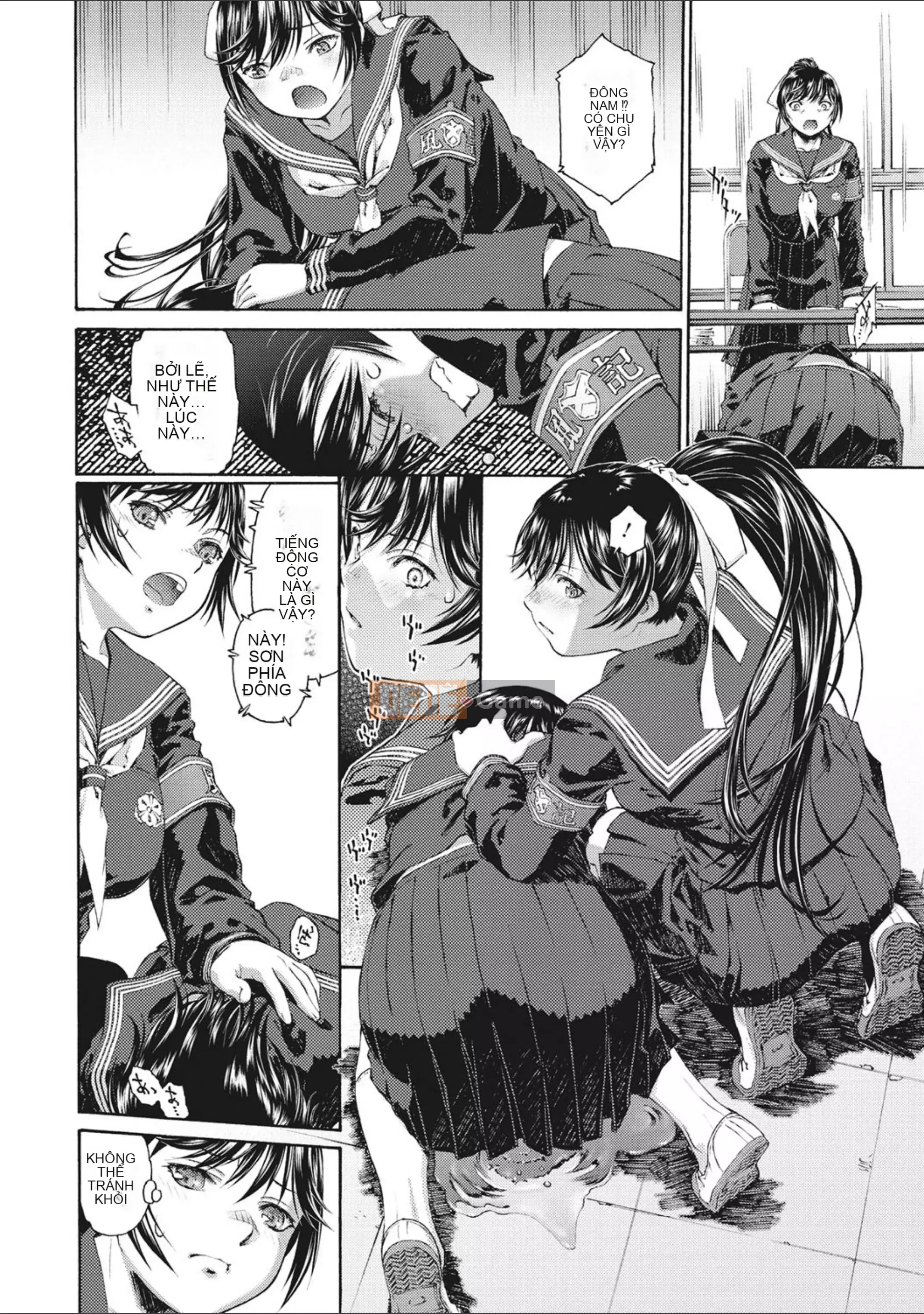 [Umashika] Sự xuất hiện của cô gái [Kỹ thuật số]