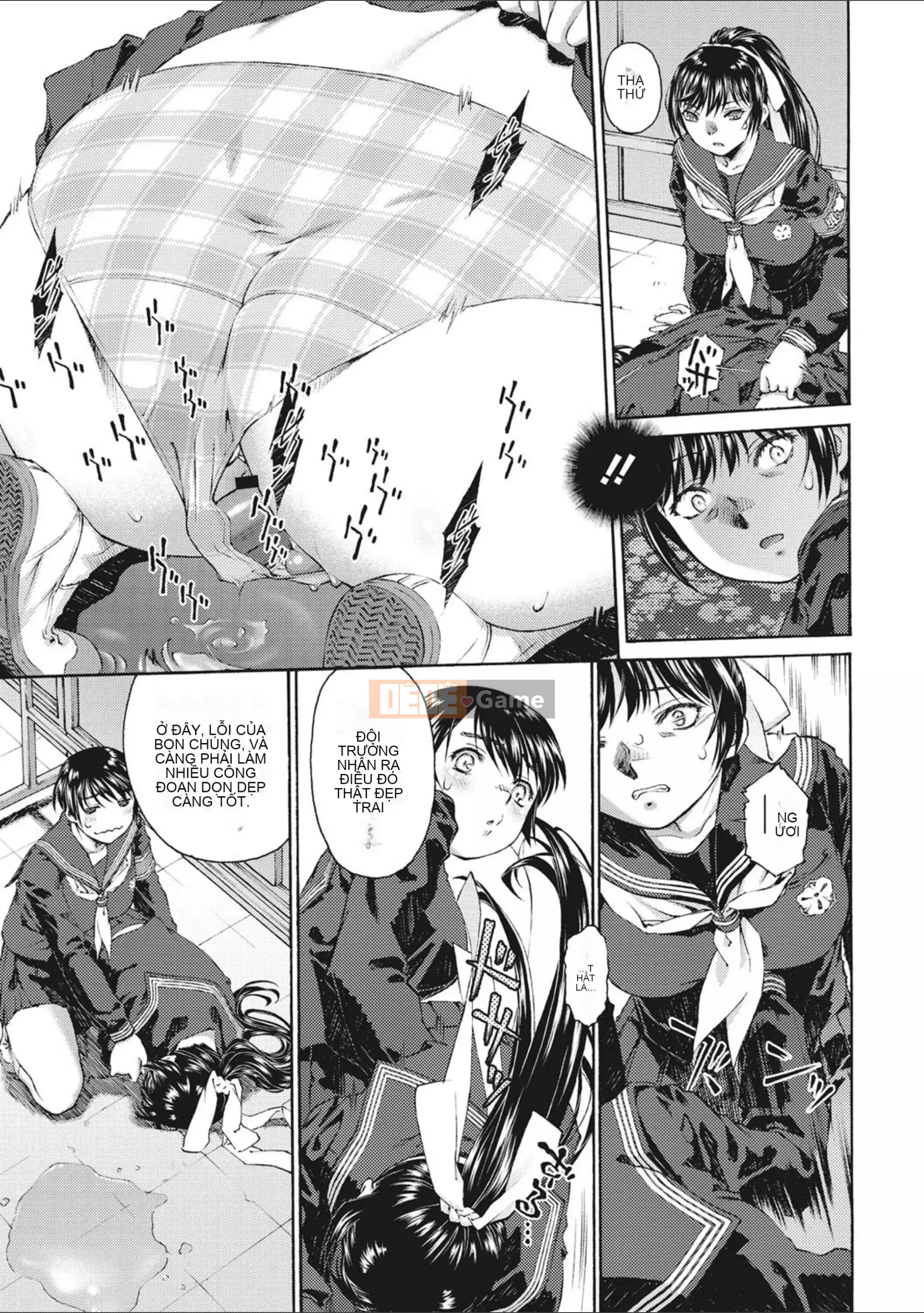 [Umashika] Sự xuất hiện của cô gái [Kỹ thuật số]