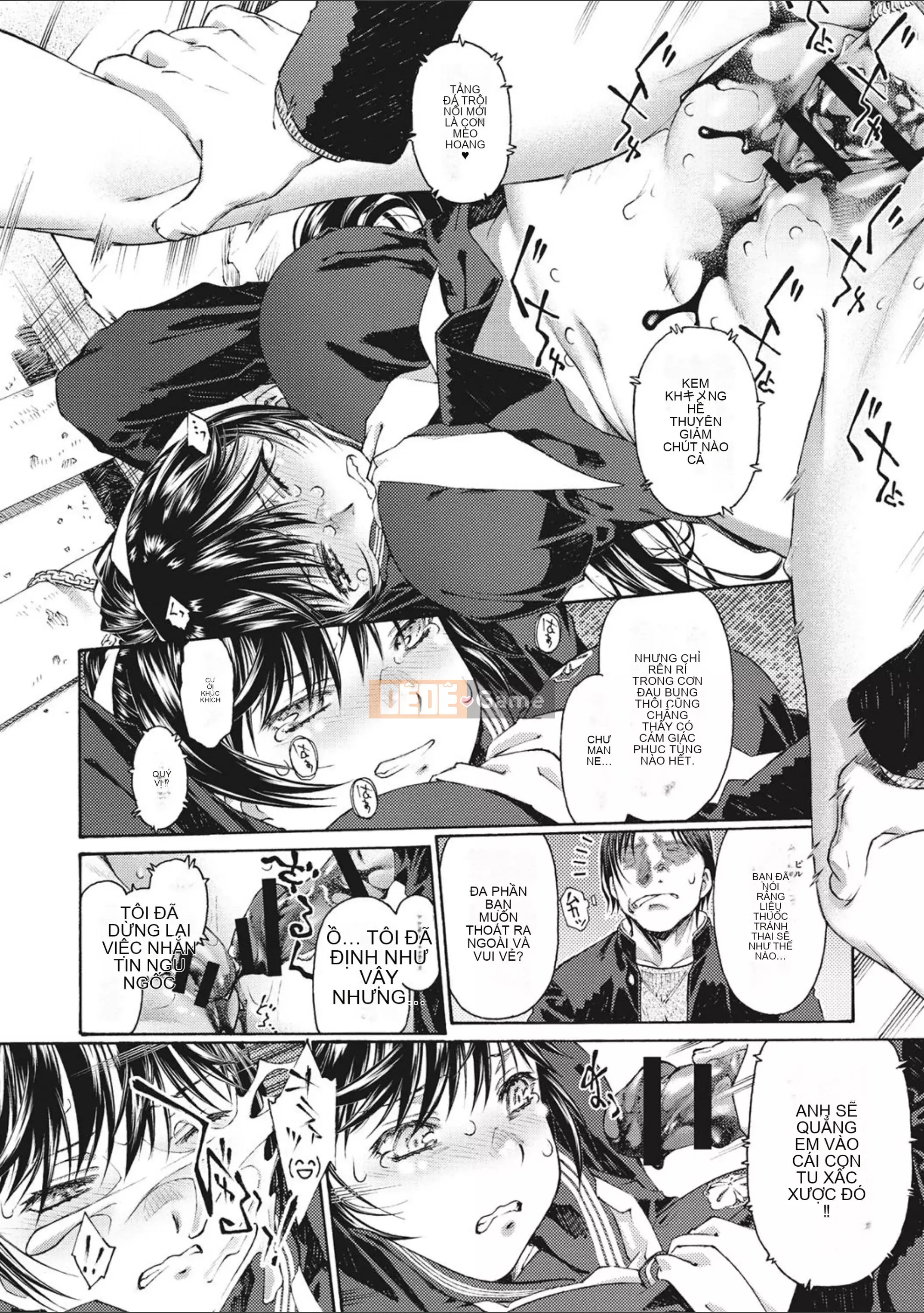 [Umashika] Sự xuất hiện của cô gái [Kỹ thuật số]