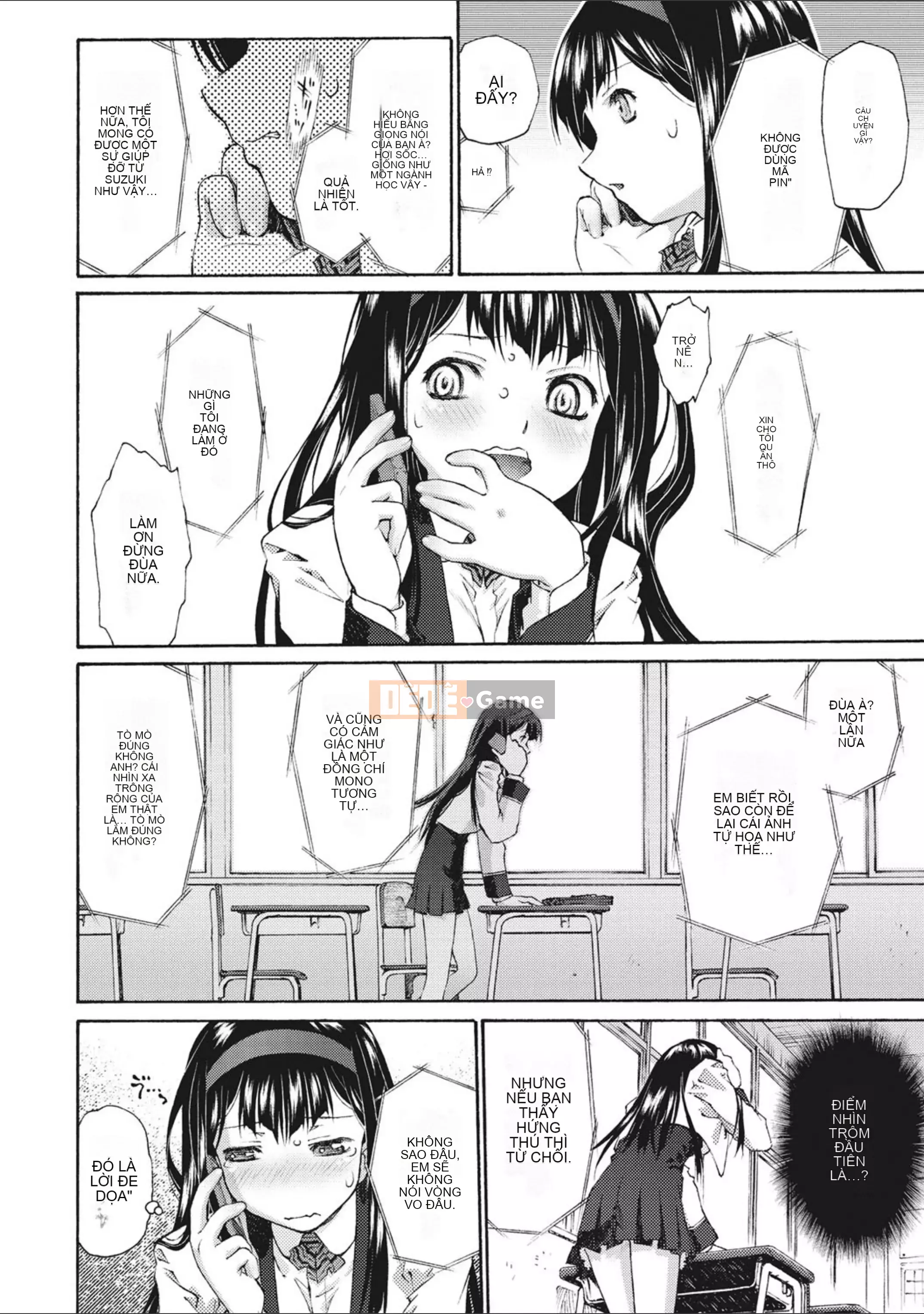 [Umashika] Sự xuất hiện của cô gái [Kỹ thuật số]