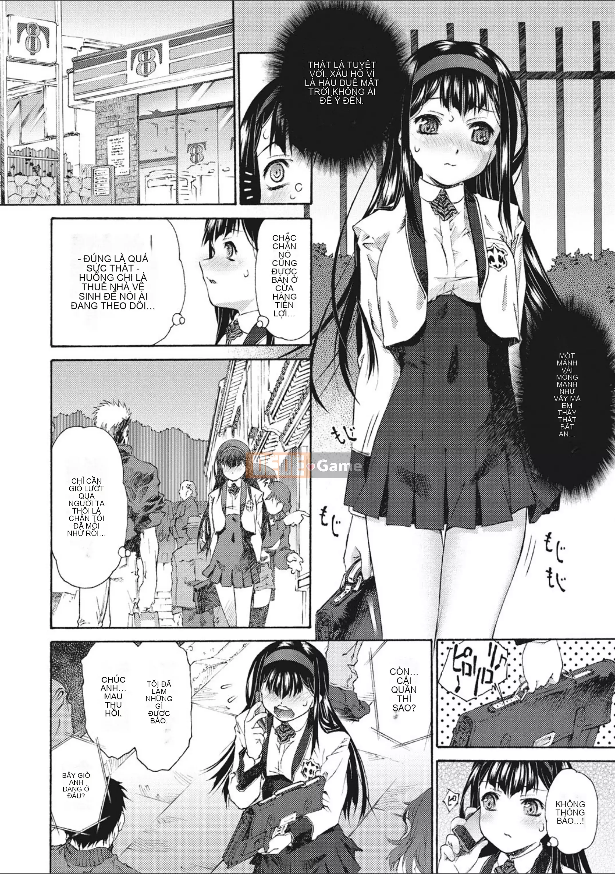 [Umashika] Sự xuất hiện của cô gái [Kỹ thuật số]