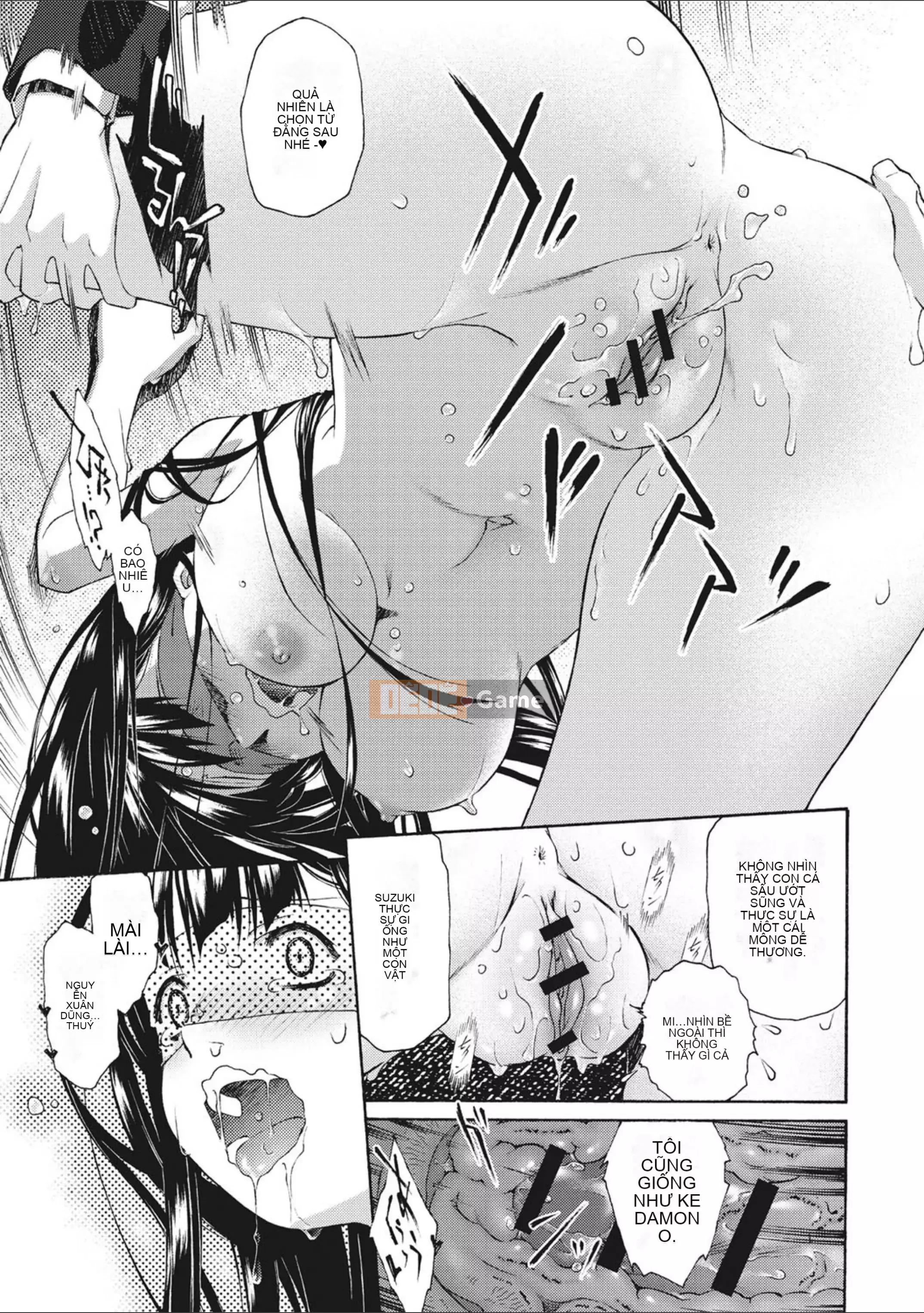 [Umashika] Sự xuất hiện của cô gái [Kỹ thuật số]