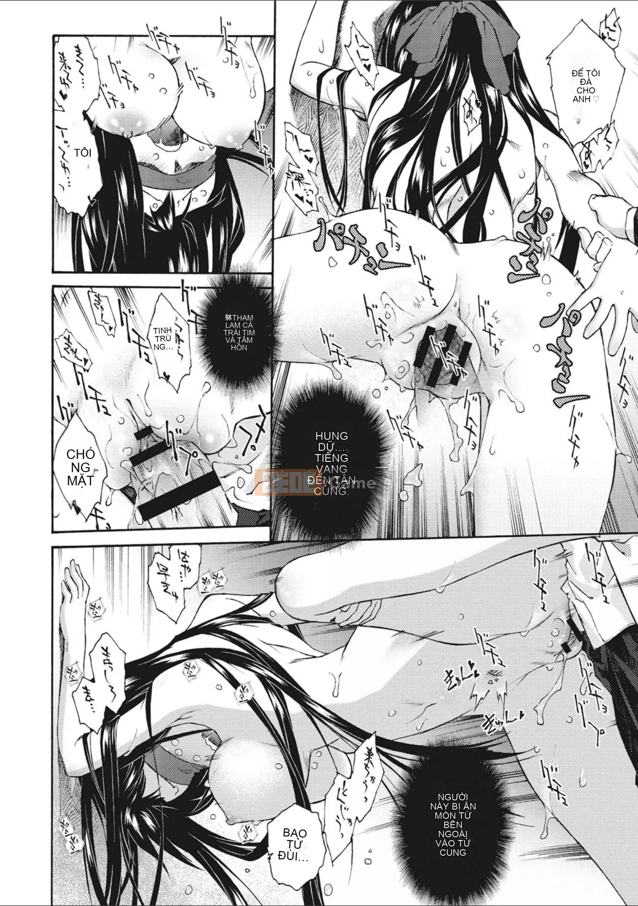 [Umashika] Sự xuất hiện của cô gái [Kỹ thuật số]