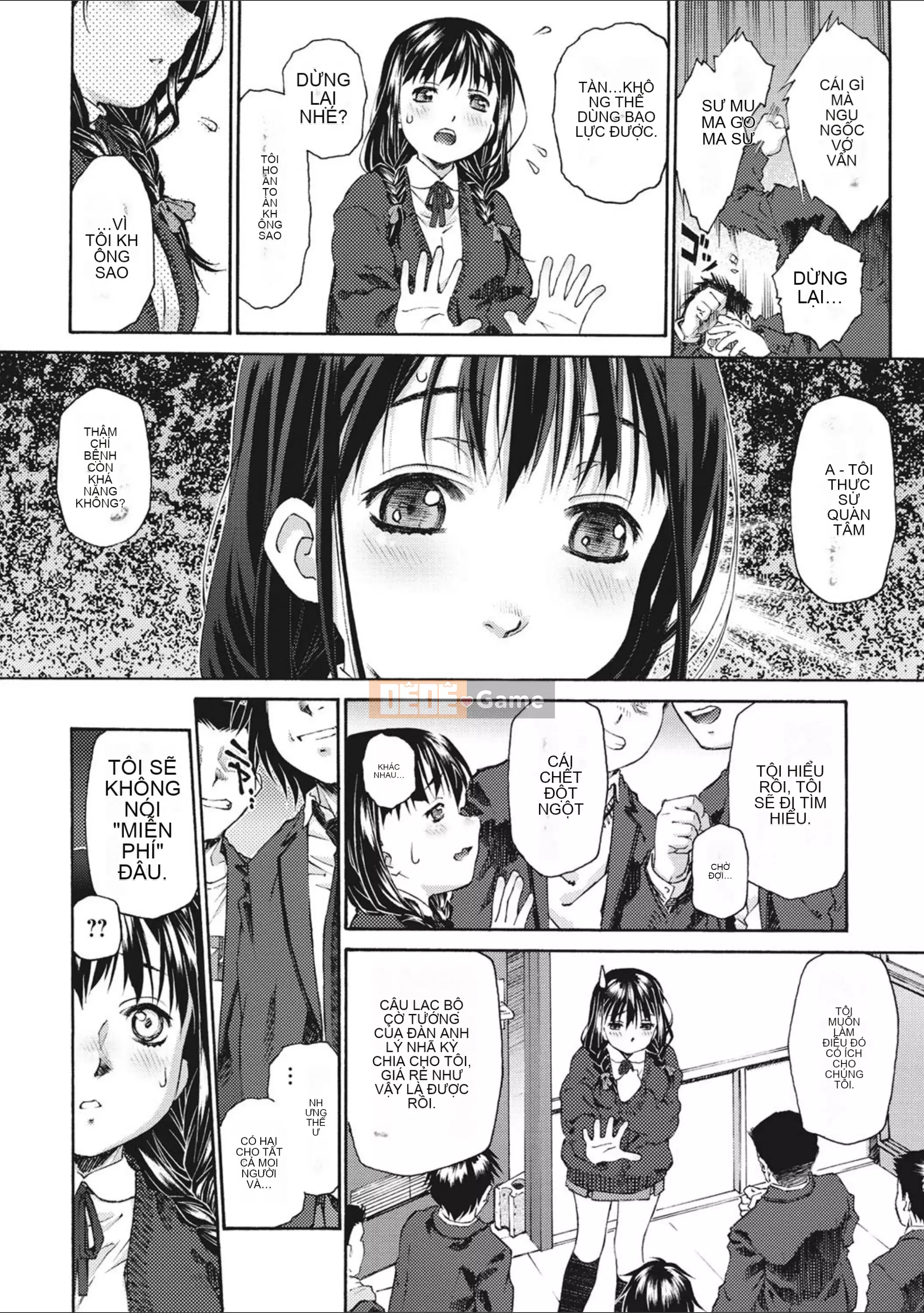 [Umashika] Sự xuất hiện của cô gái [Kỹ thuật số]