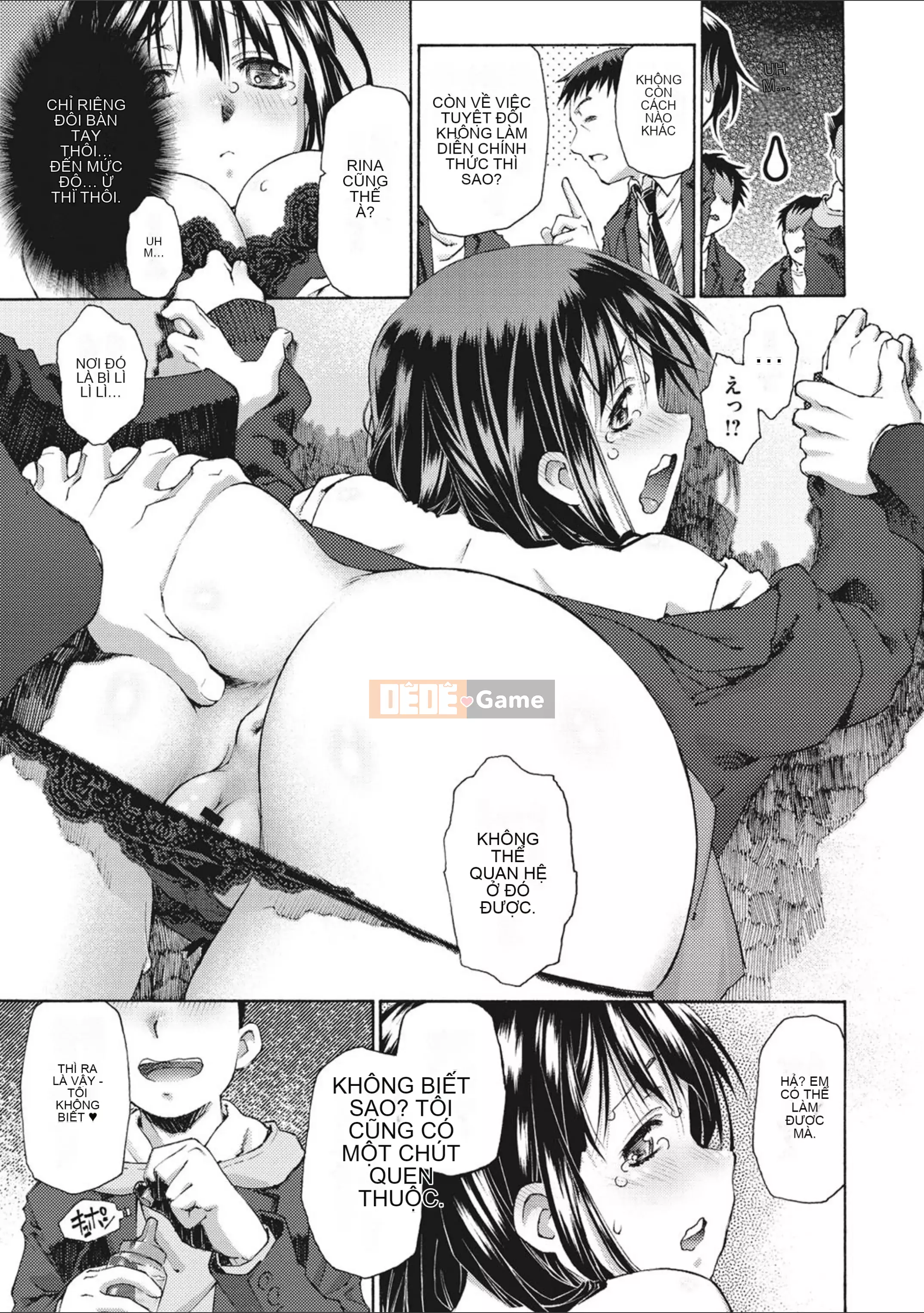 [Umashika] Sự xuất hiện của cô gái [Kỹ thuật số]